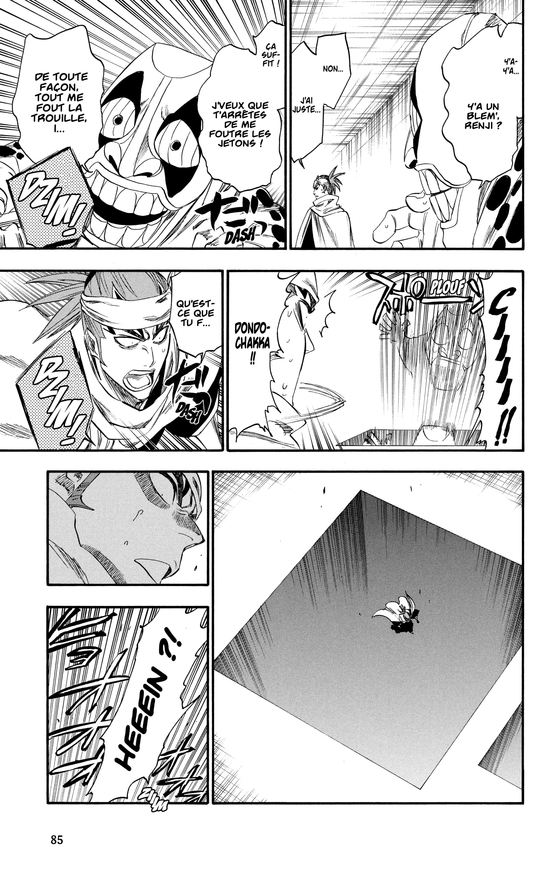 Chapter Image 75