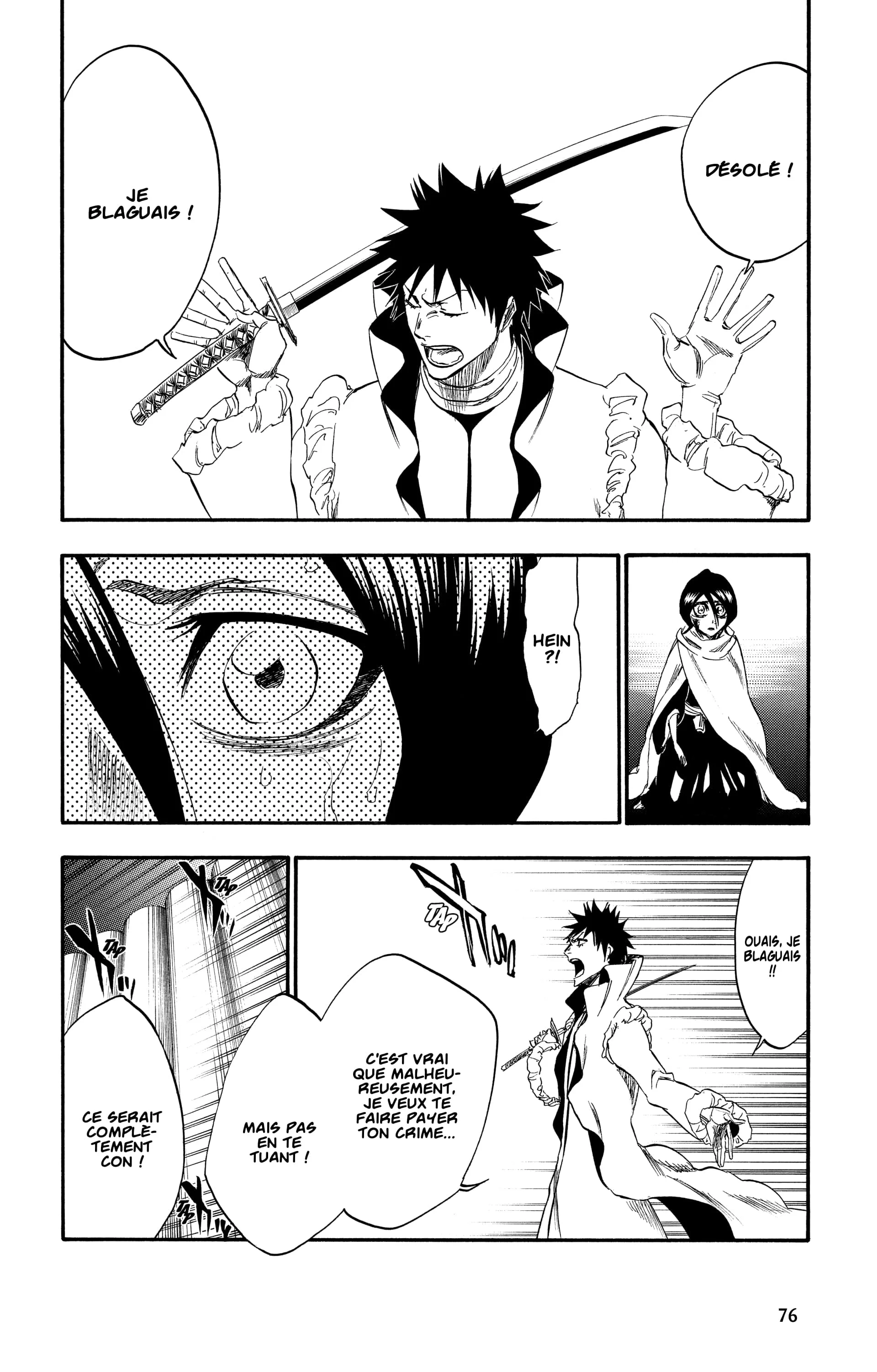 Chapter Image 741