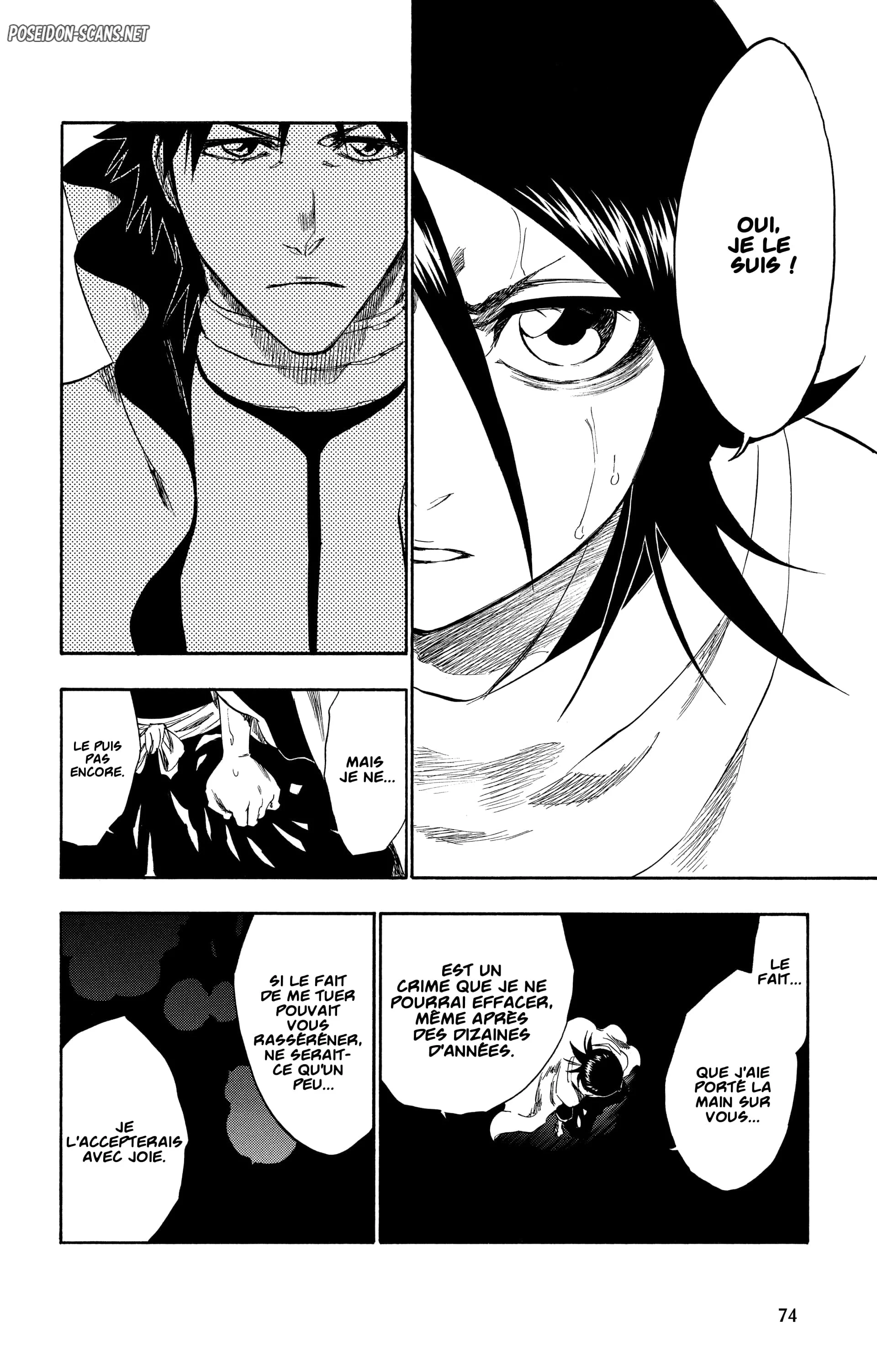 Chapter Image 667