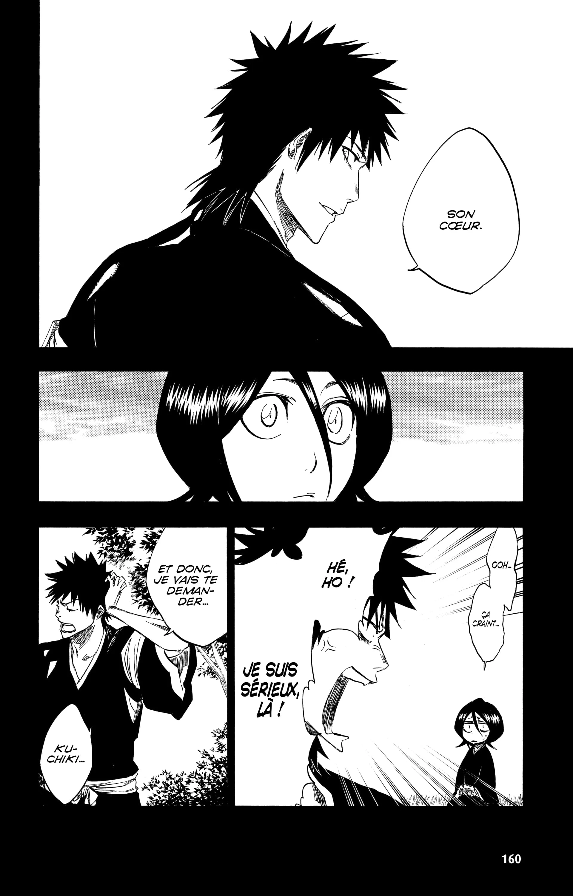 Chapter Image 741