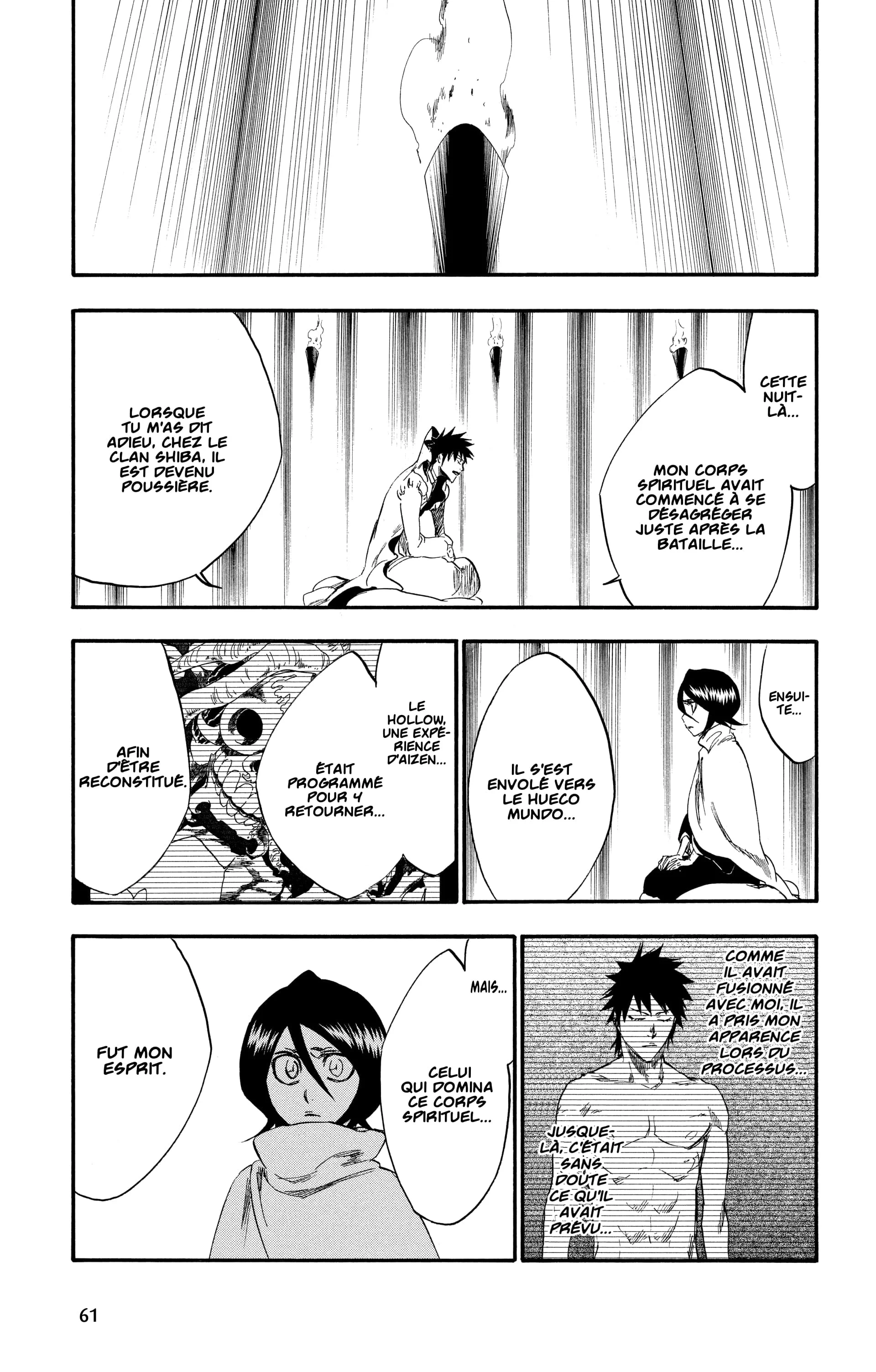 Chapter Image 186