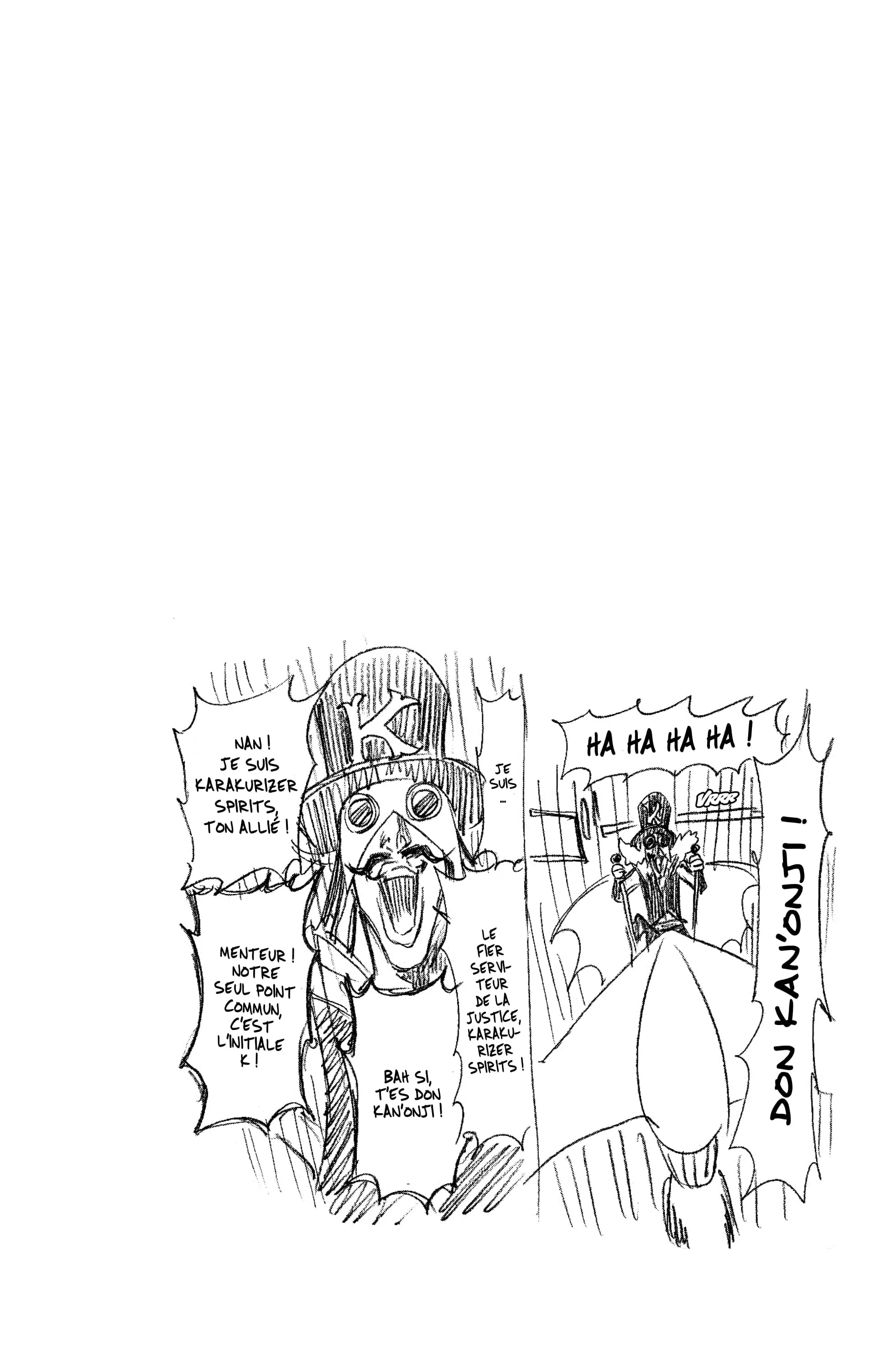 Chapter Image 149