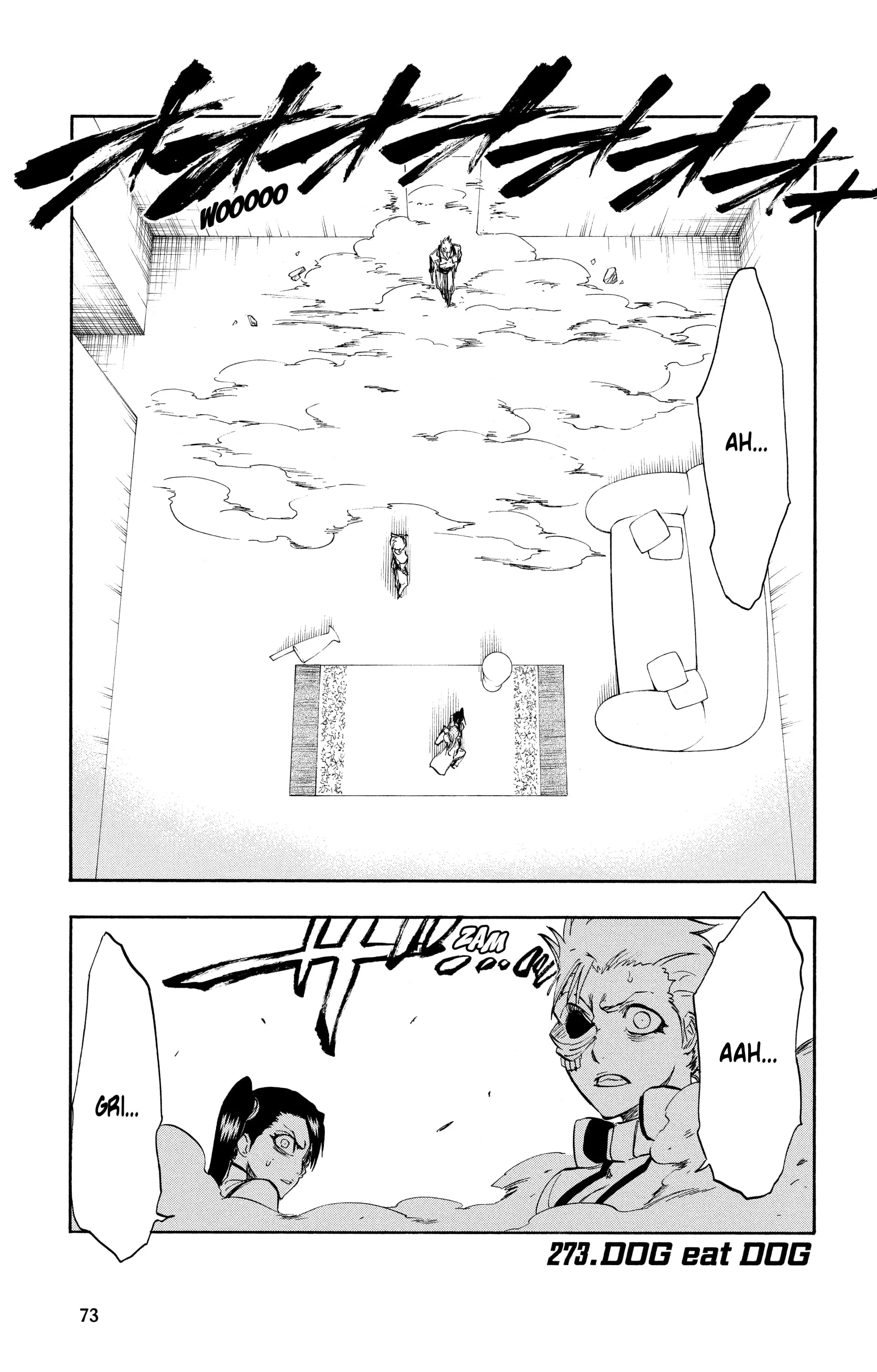 Chapter Image 519