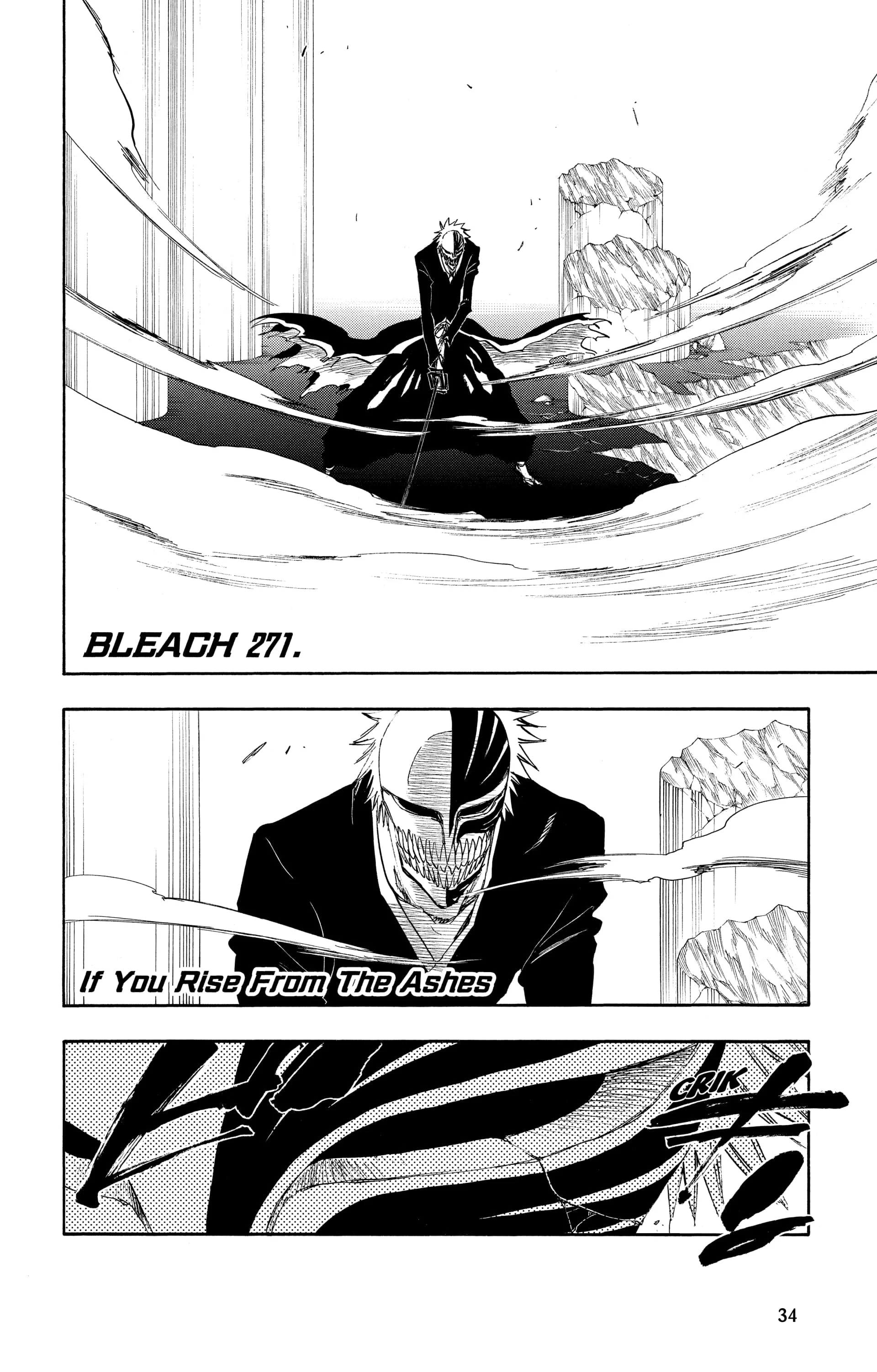 Chapter Image 75