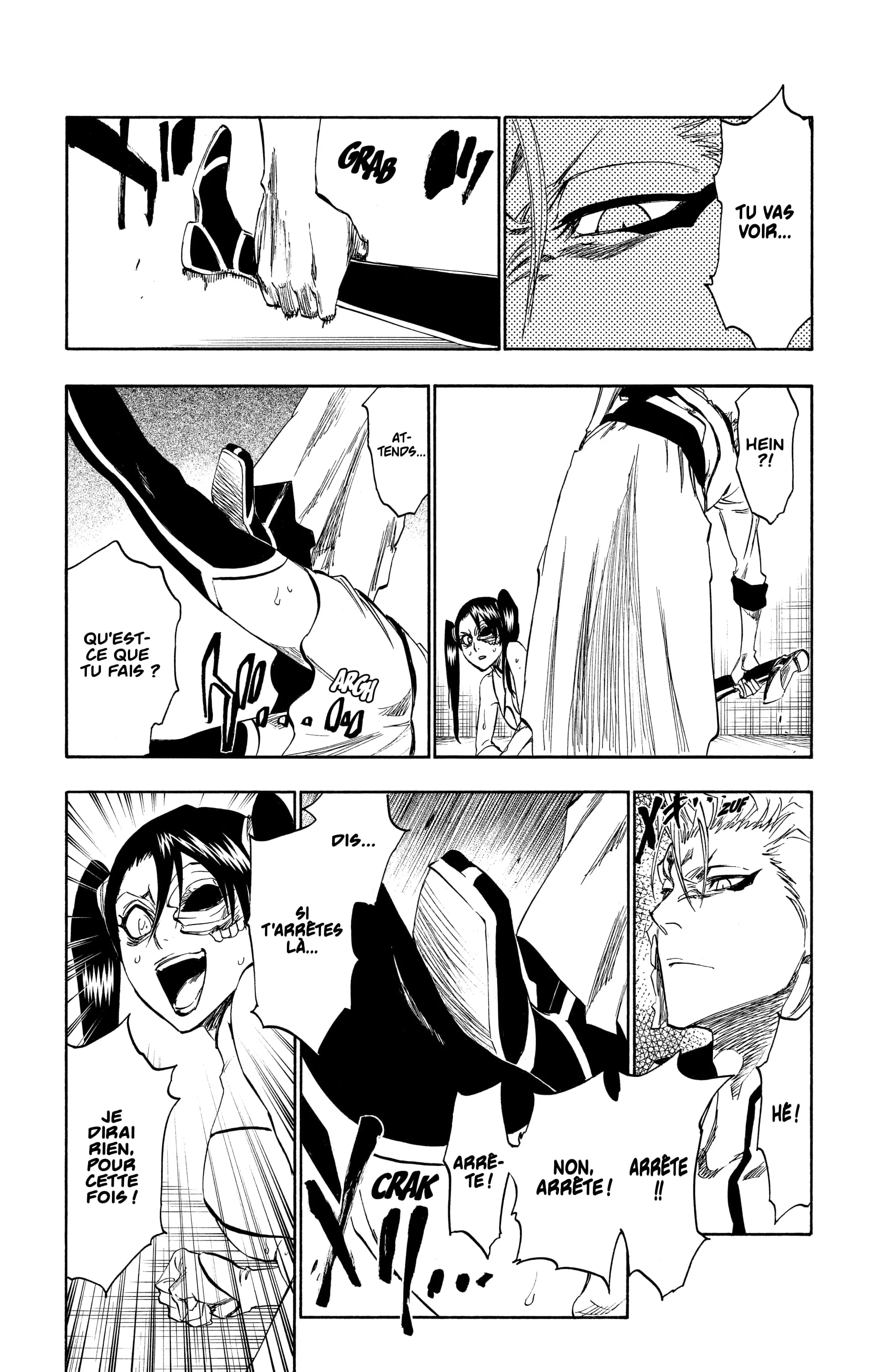 Chapter Image 741