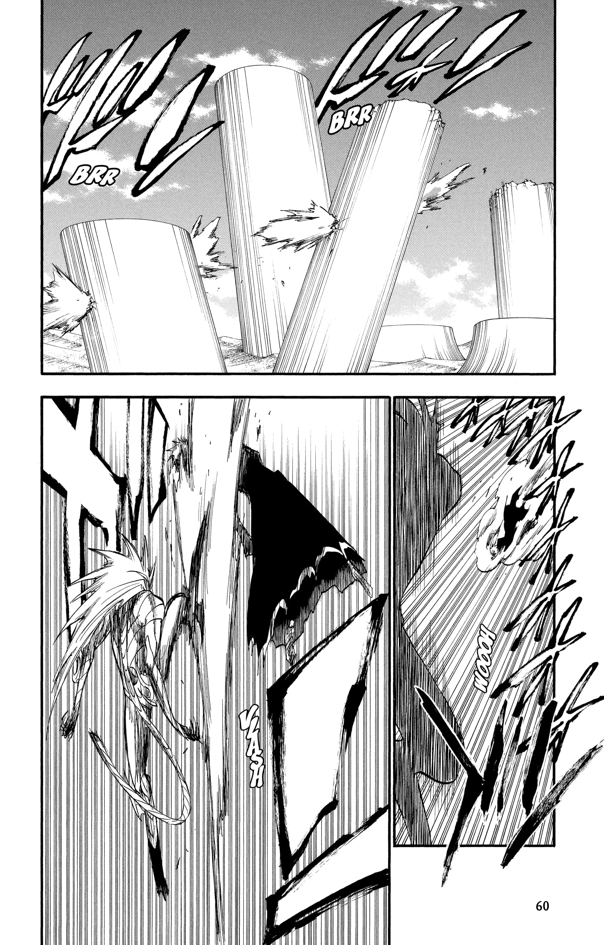 Chapter Image 75