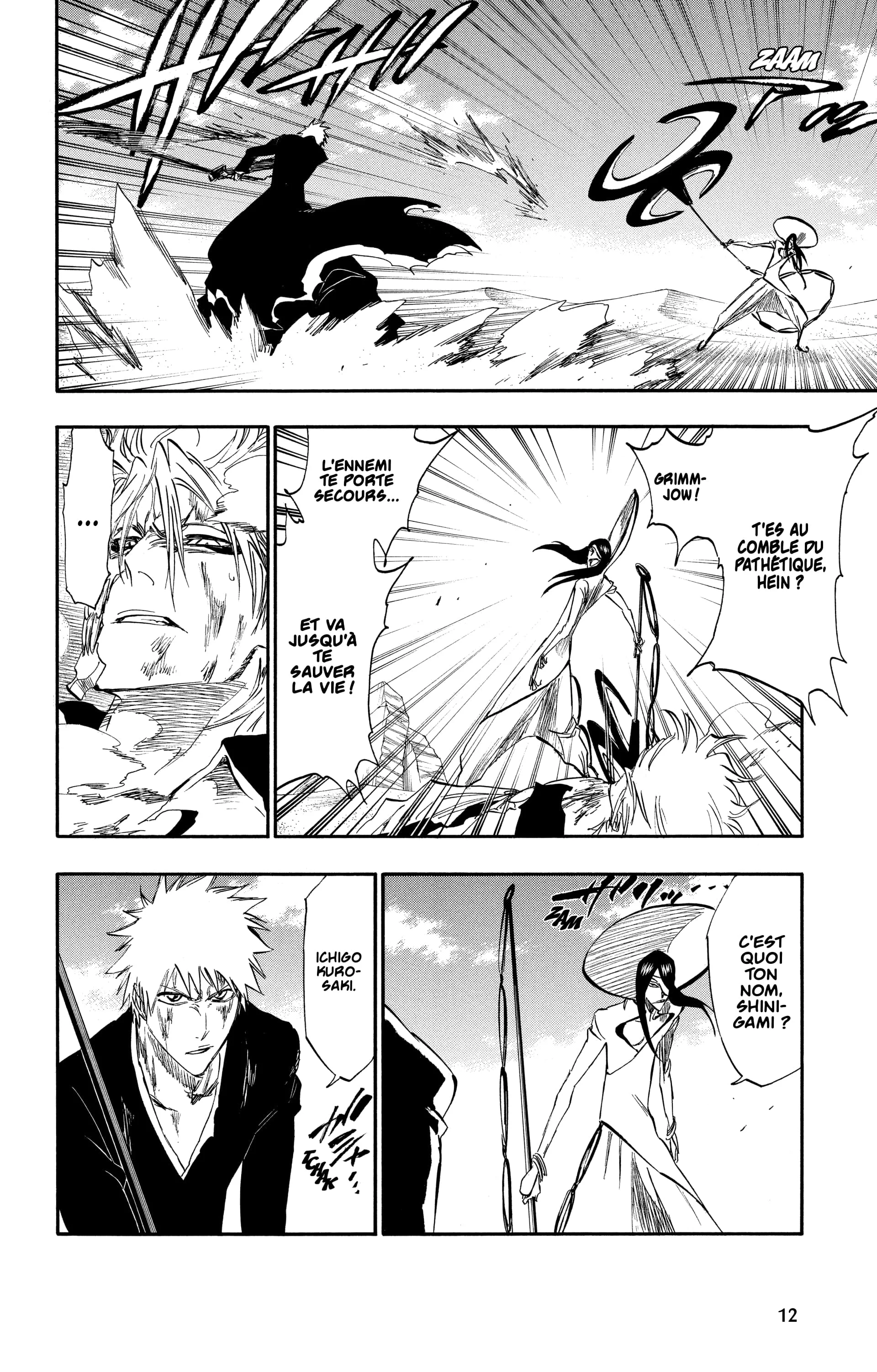 Chapter Image 371