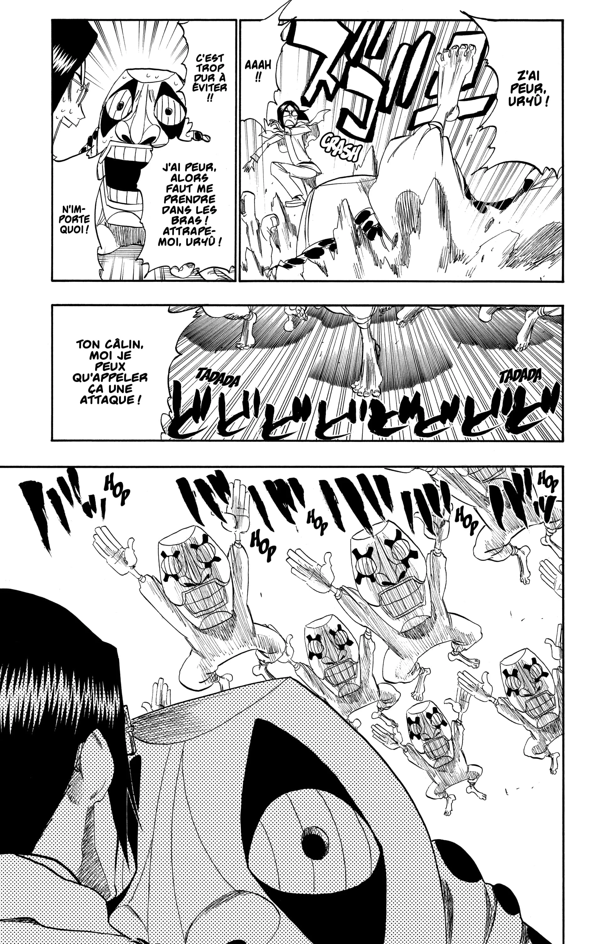 Chapter Image 75