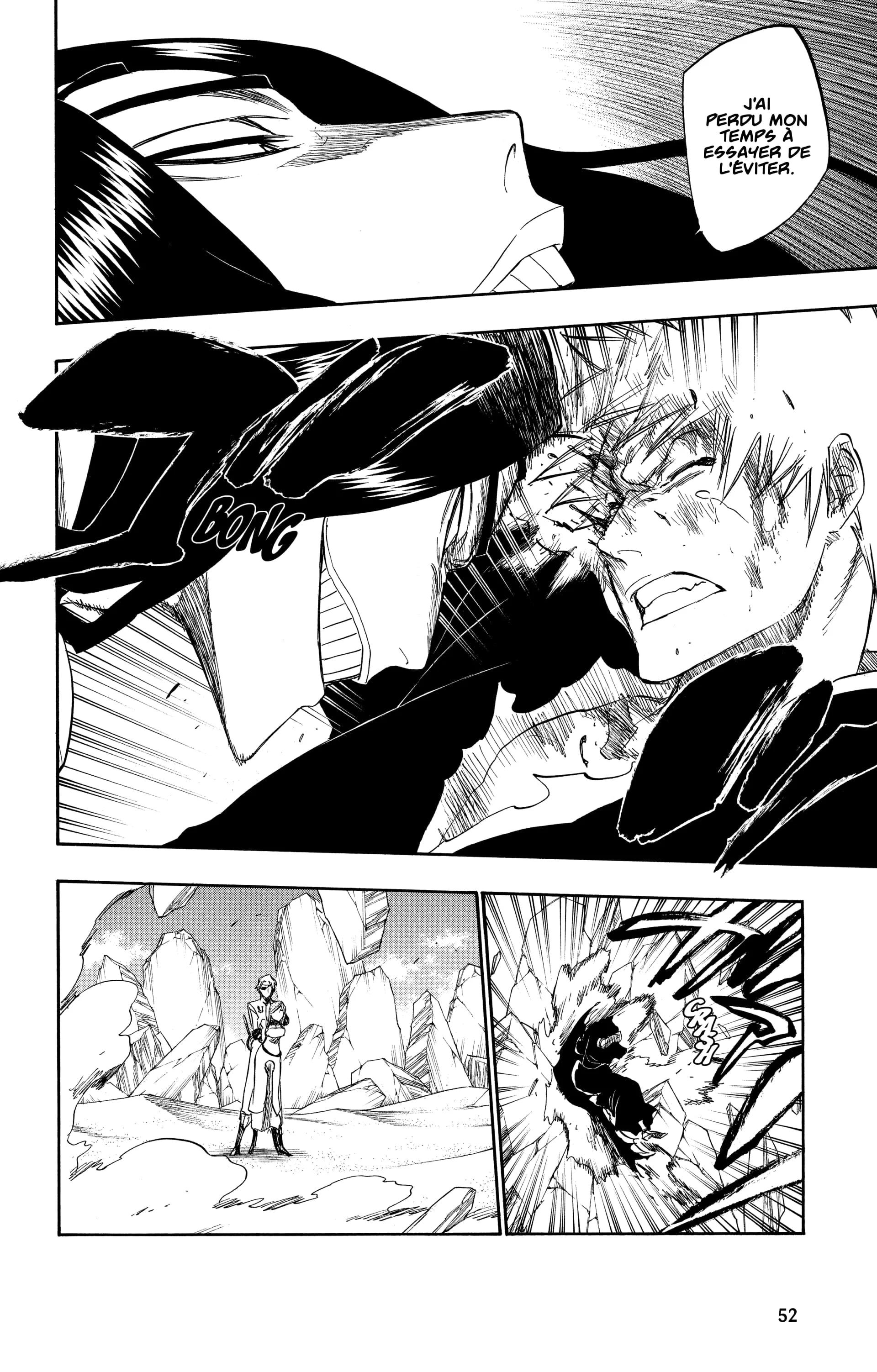 Chapter Image 741