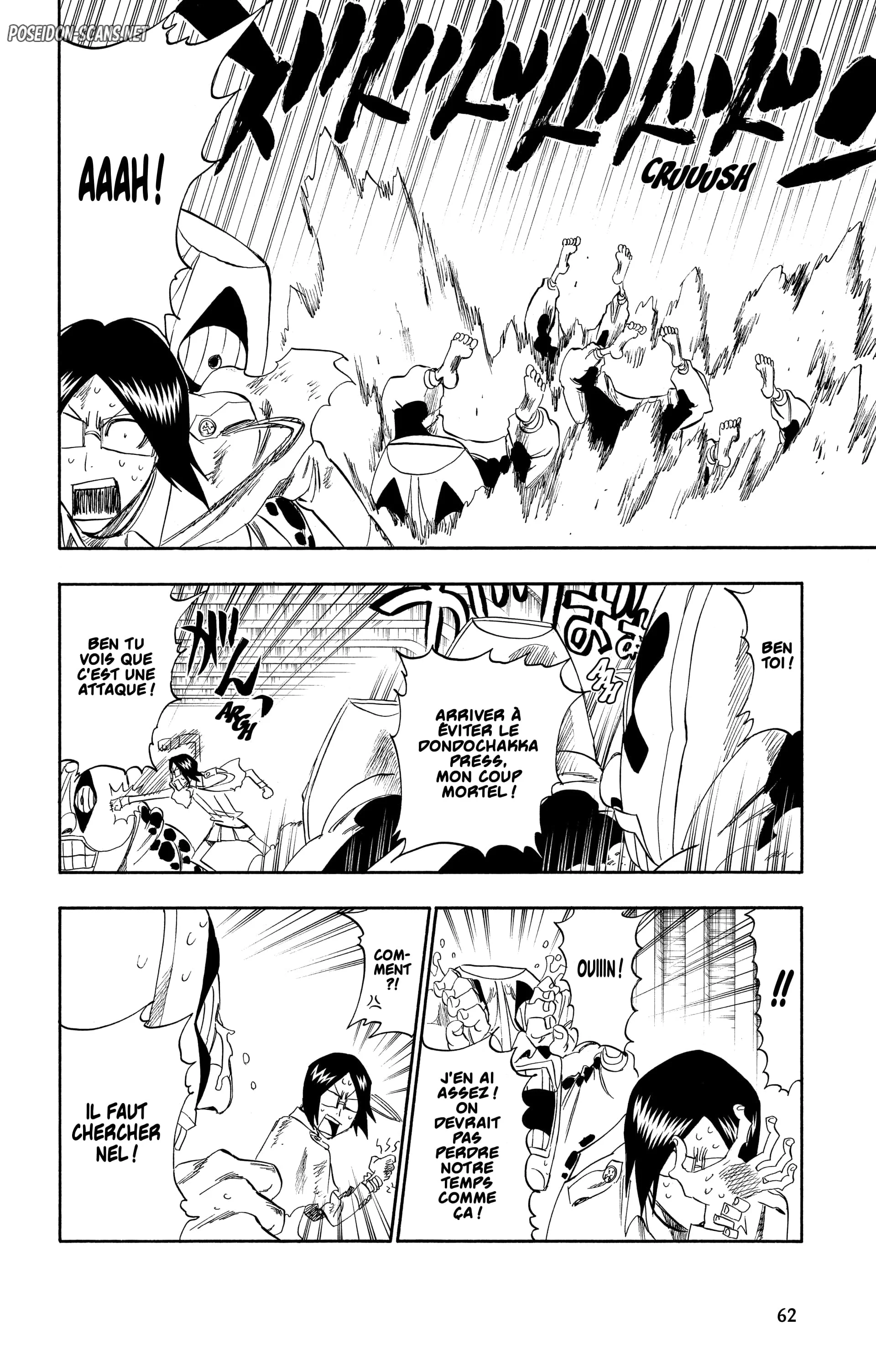 Chapter Image 112