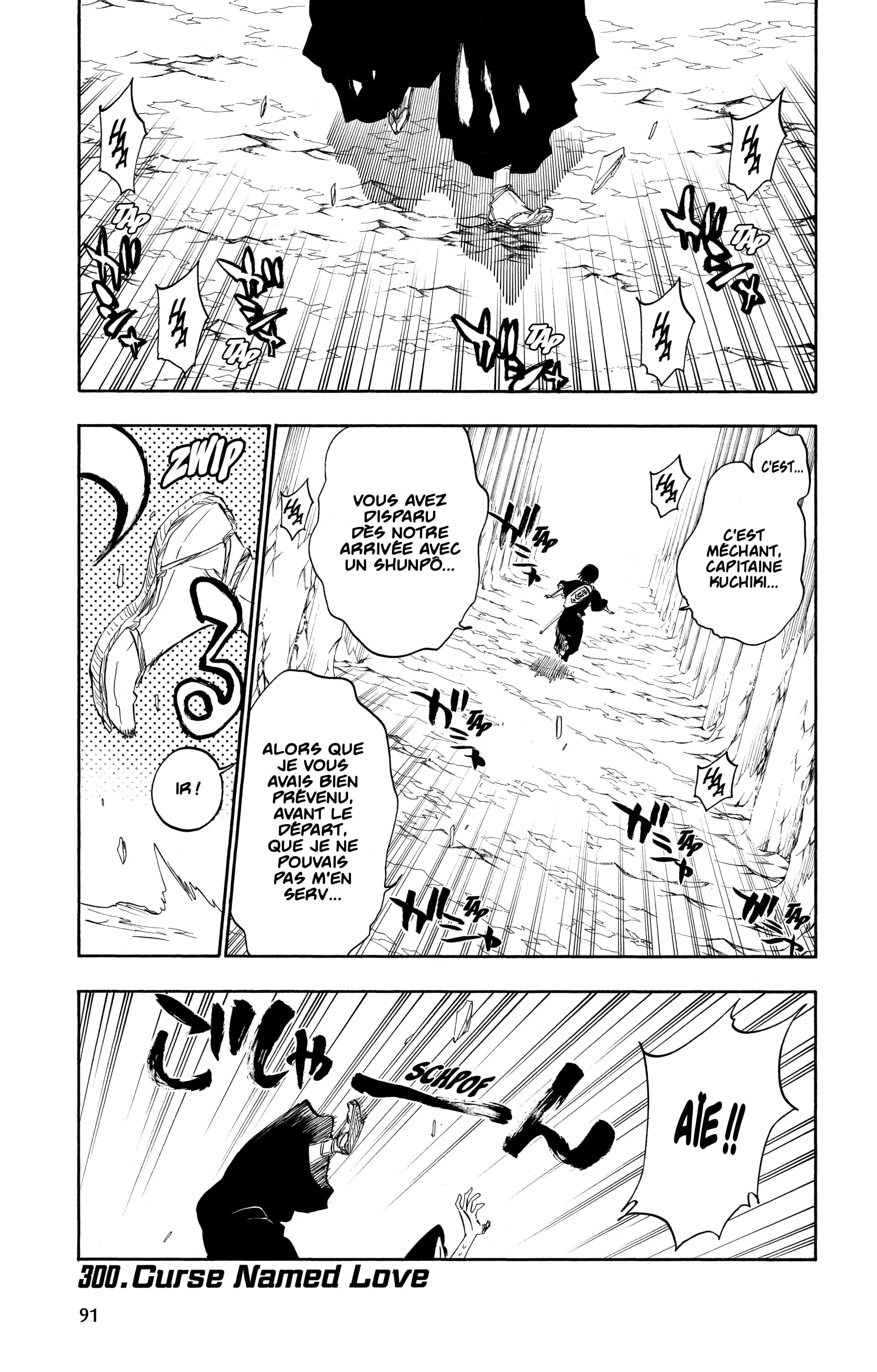 Chapter Image 38