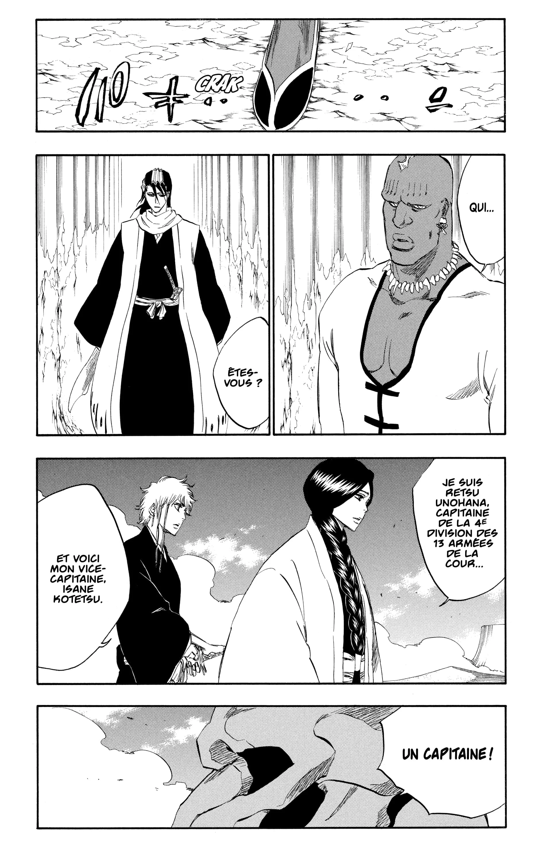 Chapter Image 75