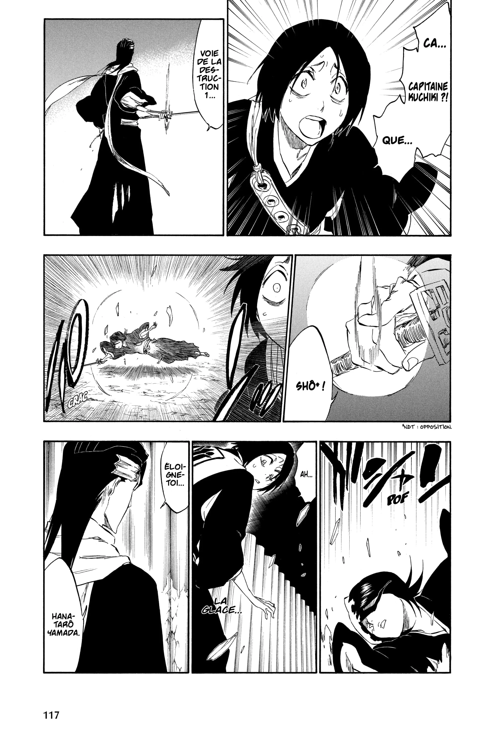 Chapter Image 926