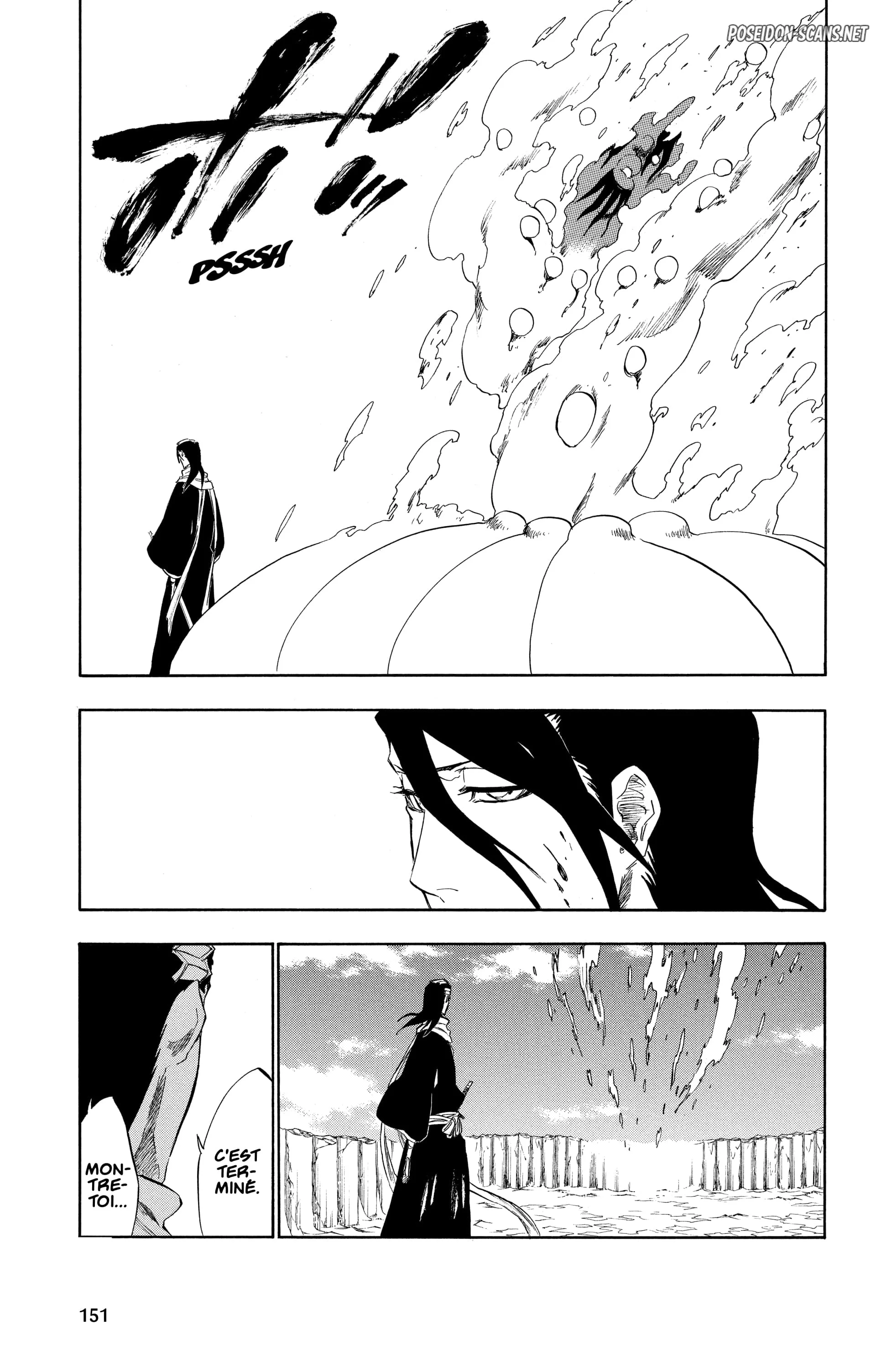 Chapter Image 112