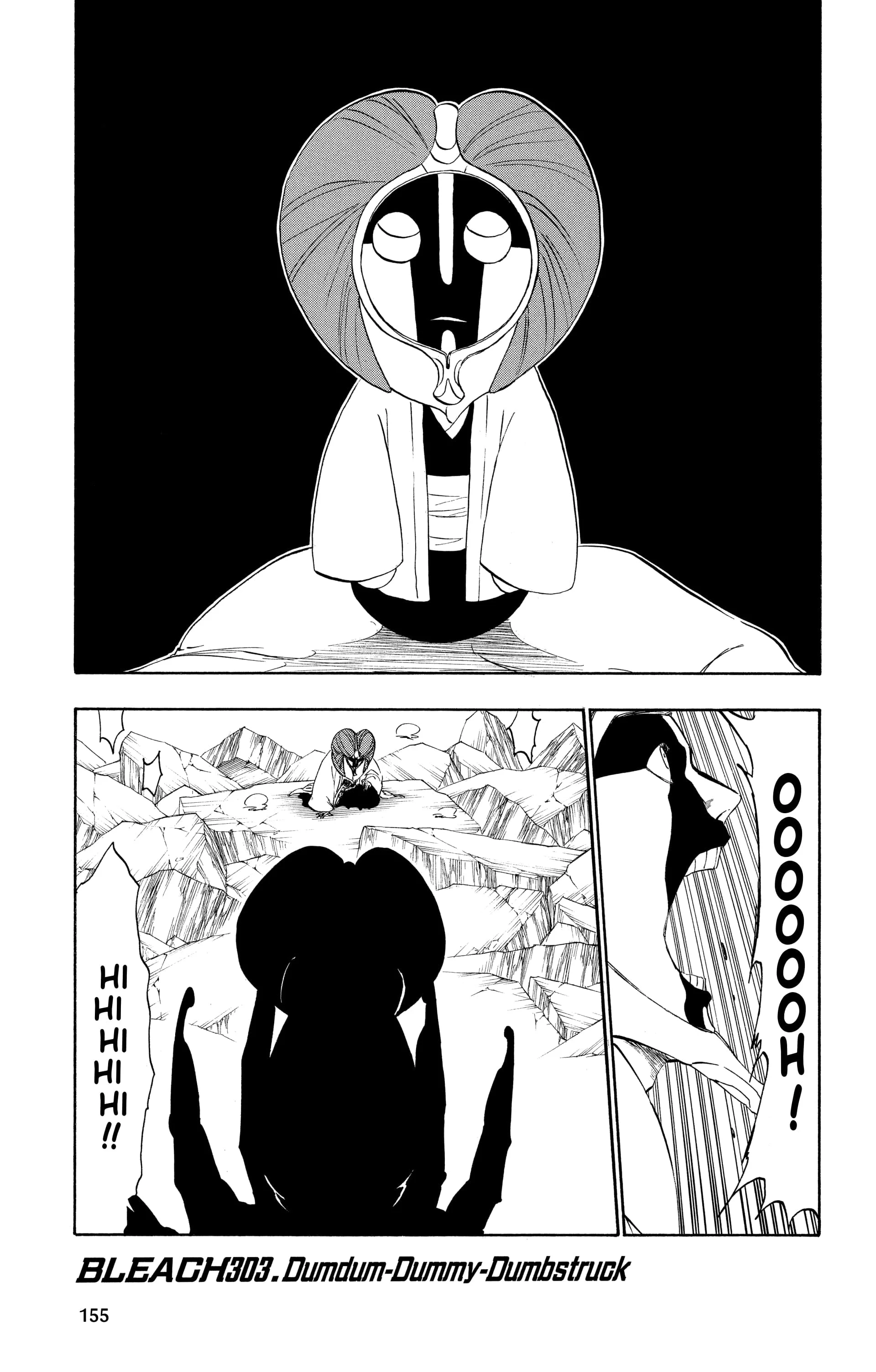 Chapter Image 260