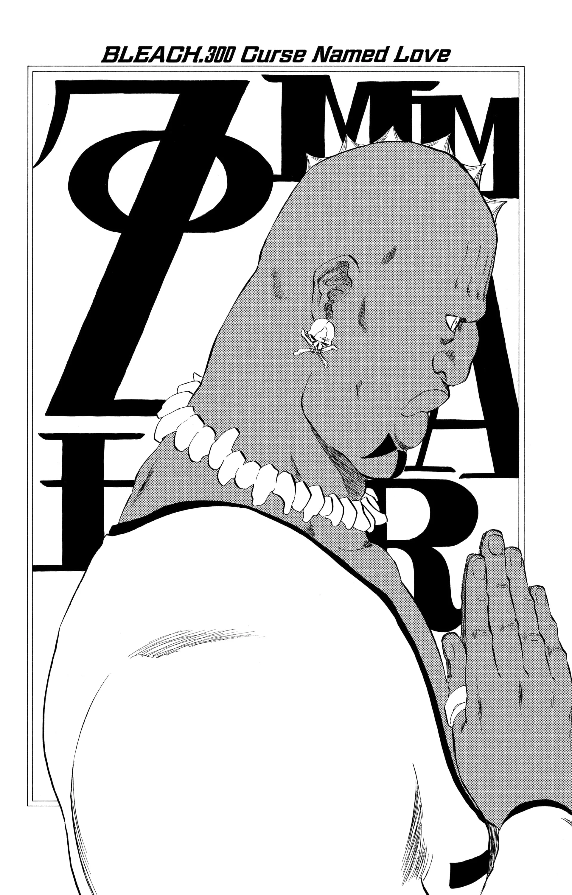 Chapter Image 75