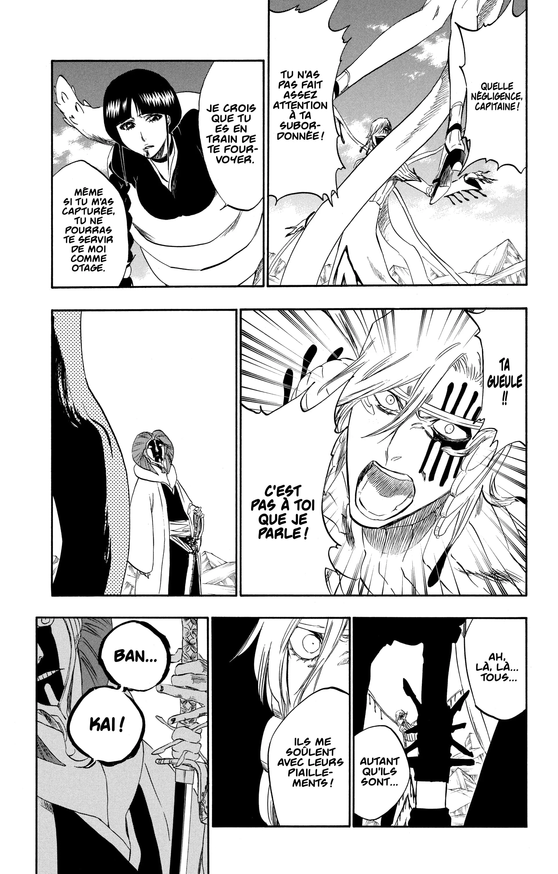Chapter Image 704