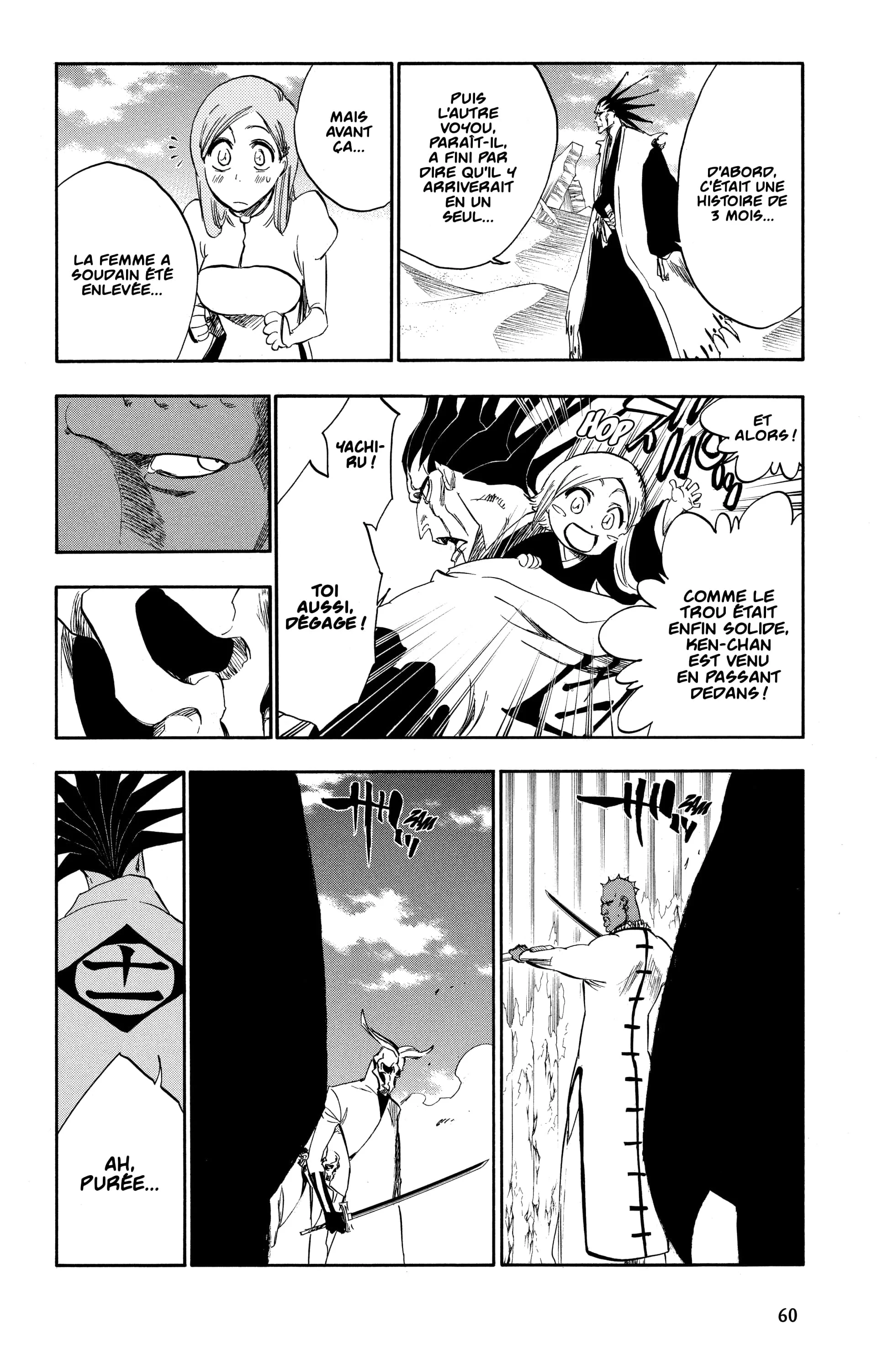 Chapter Image 963