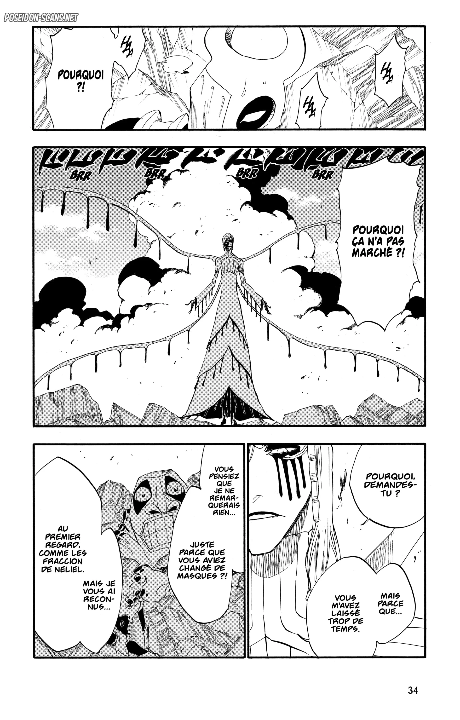 Chapter Image 112