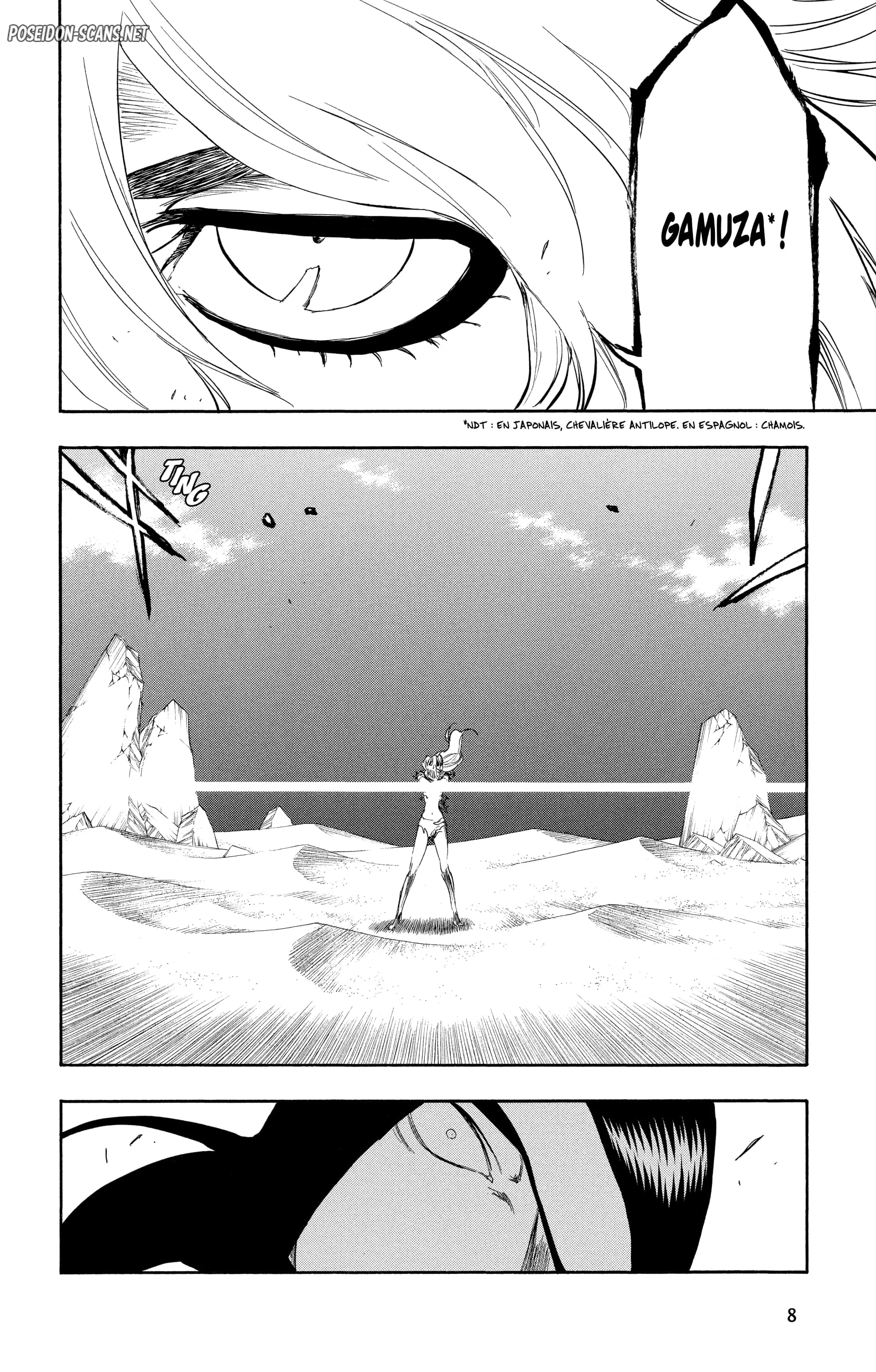 Chapter Image 223