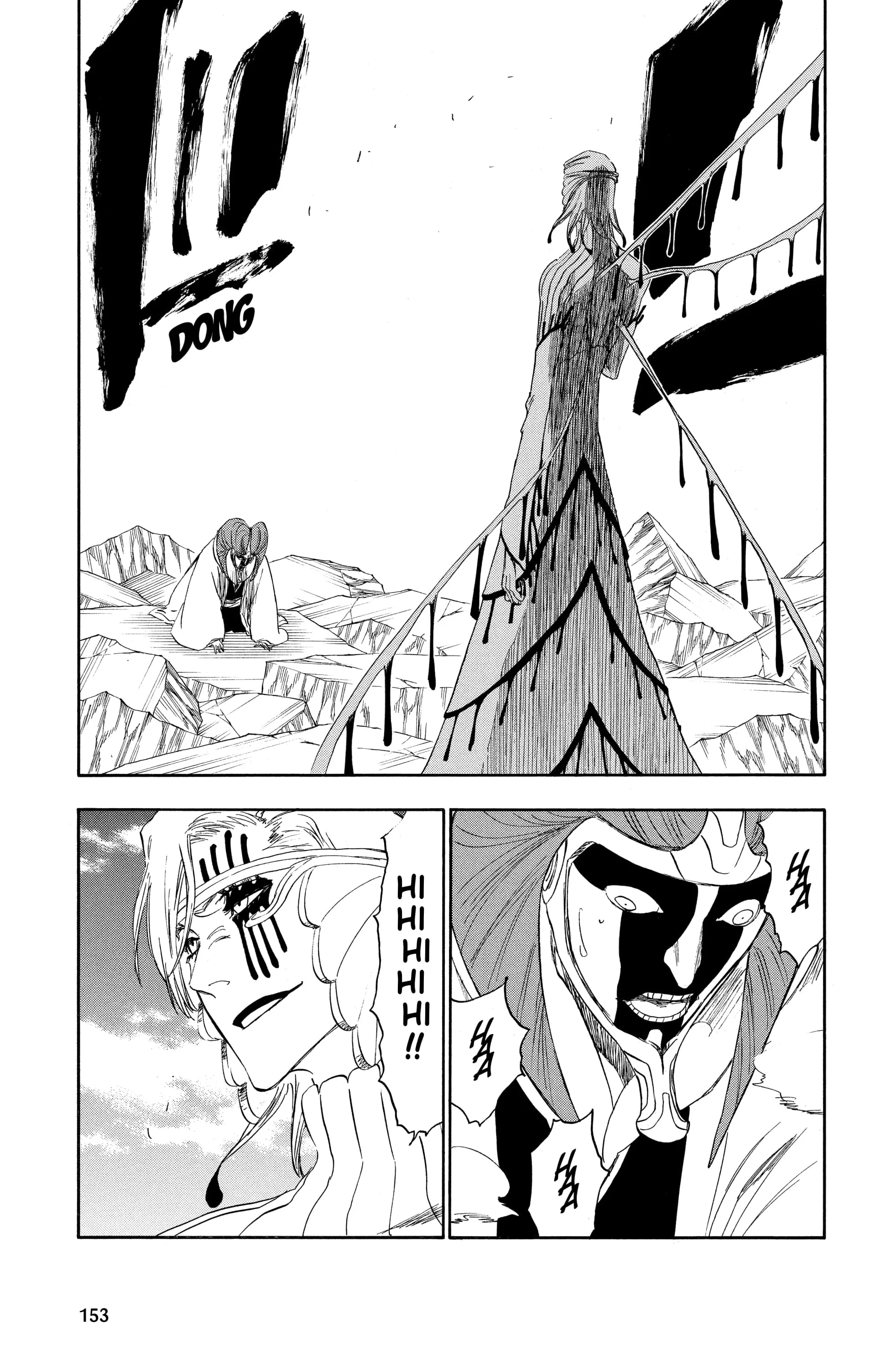 Chapter Image 186