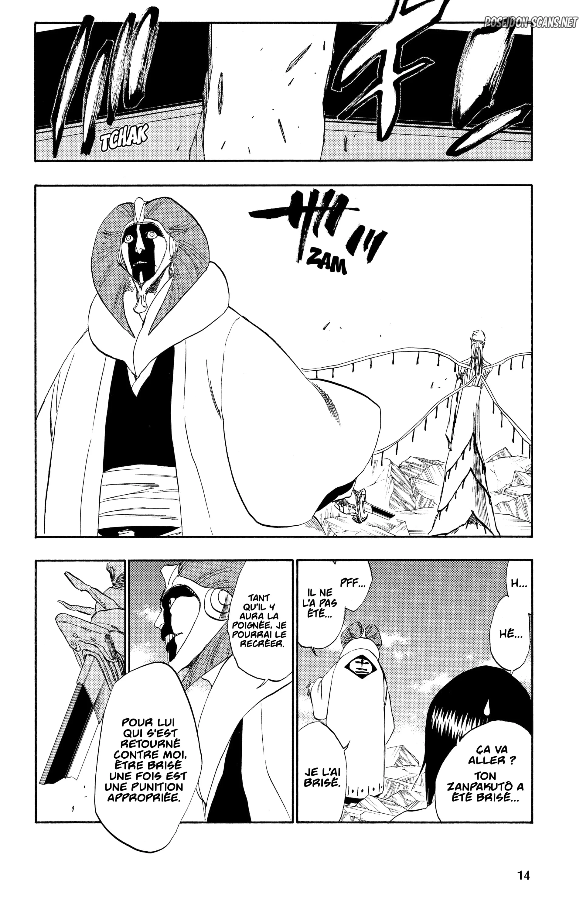 Chapter Image 445