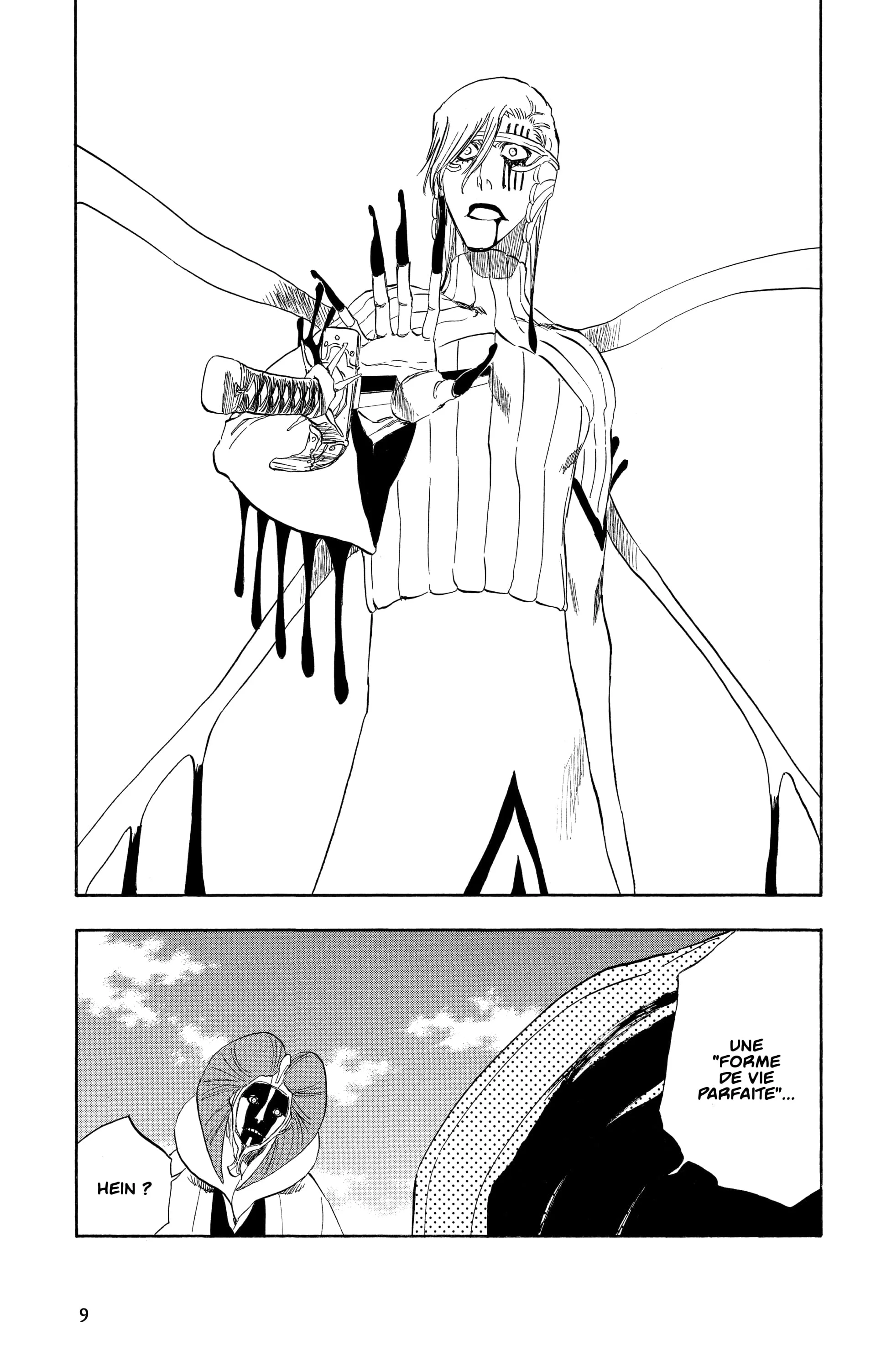 Chapter Image 260