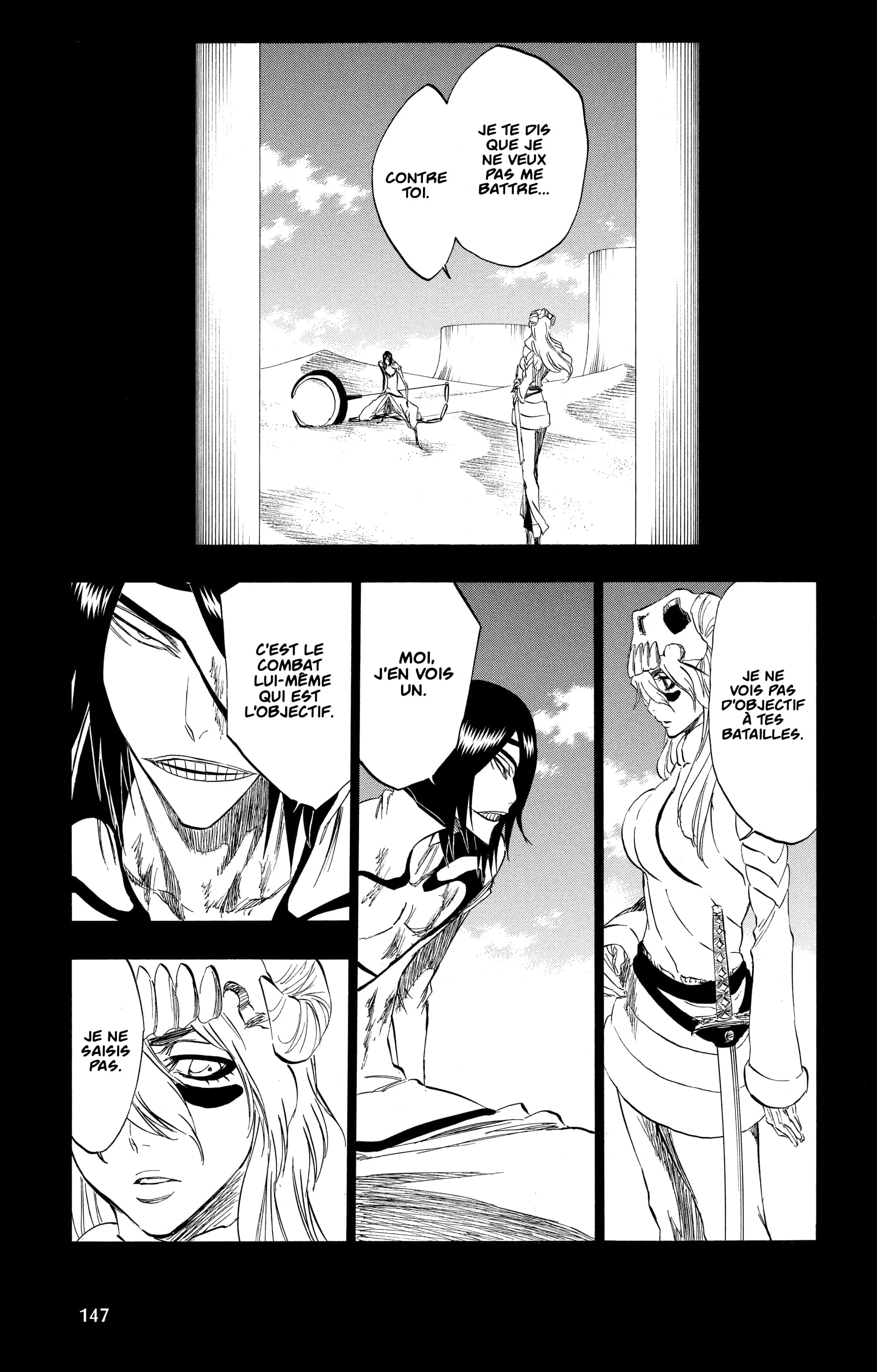 Chapter Image 297