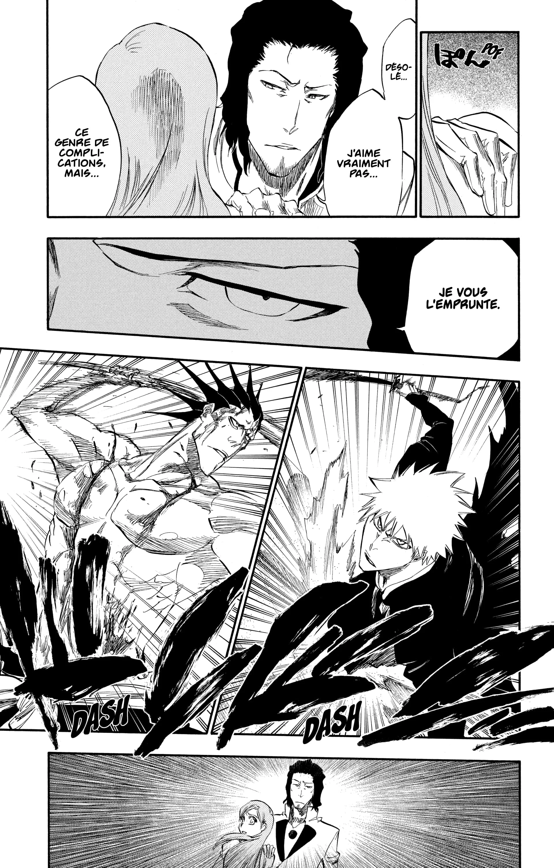 Chapter Image 741