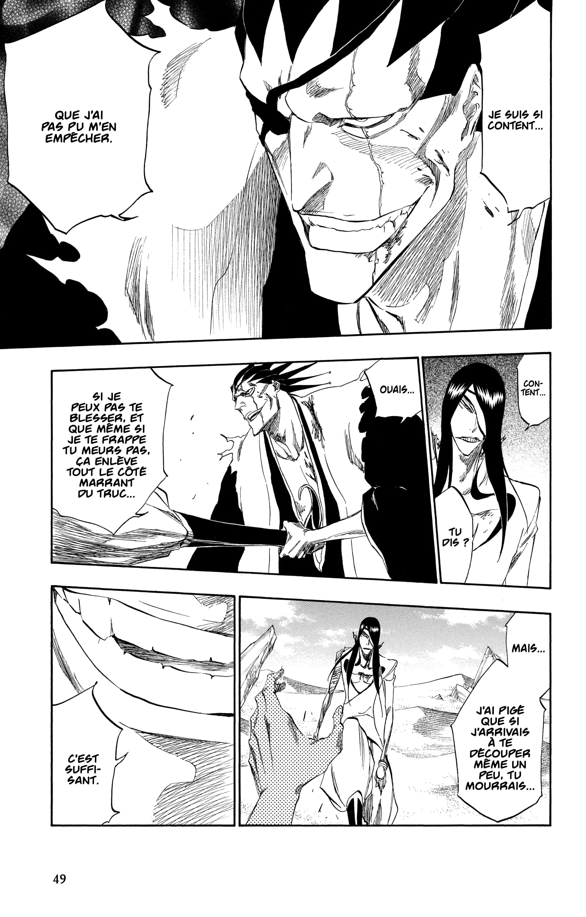 Chapter Image 741