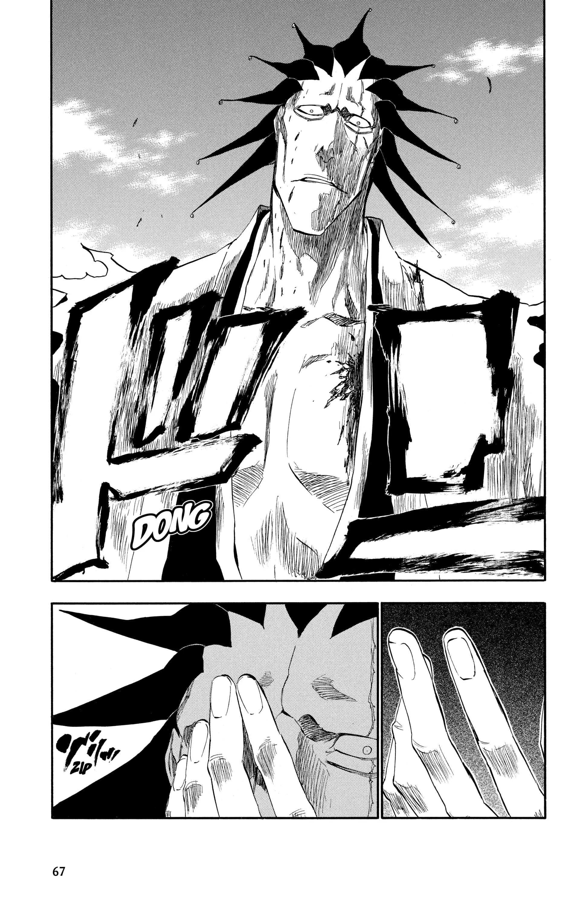 Chapter Image 408