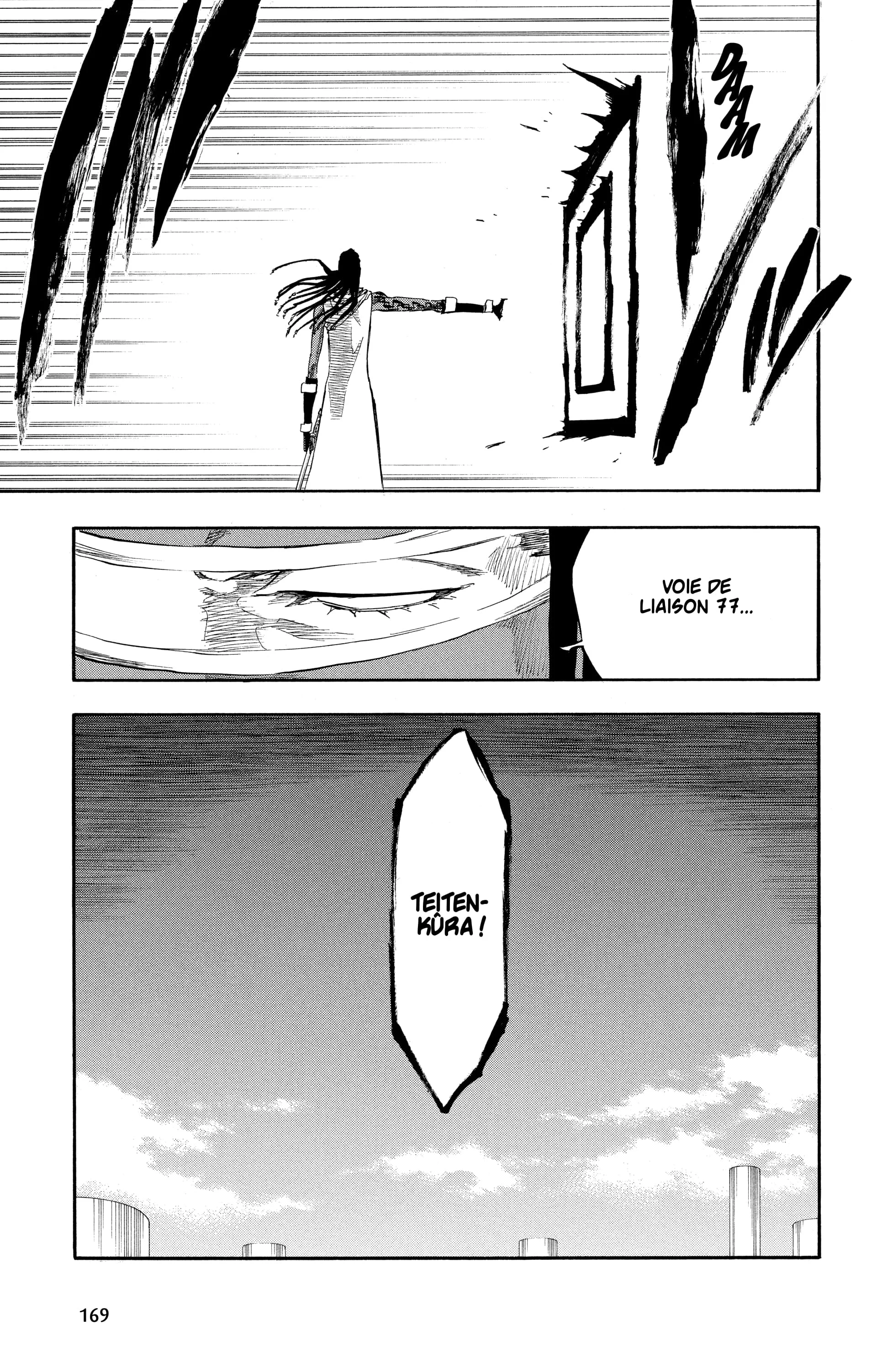 Chapter Image 75