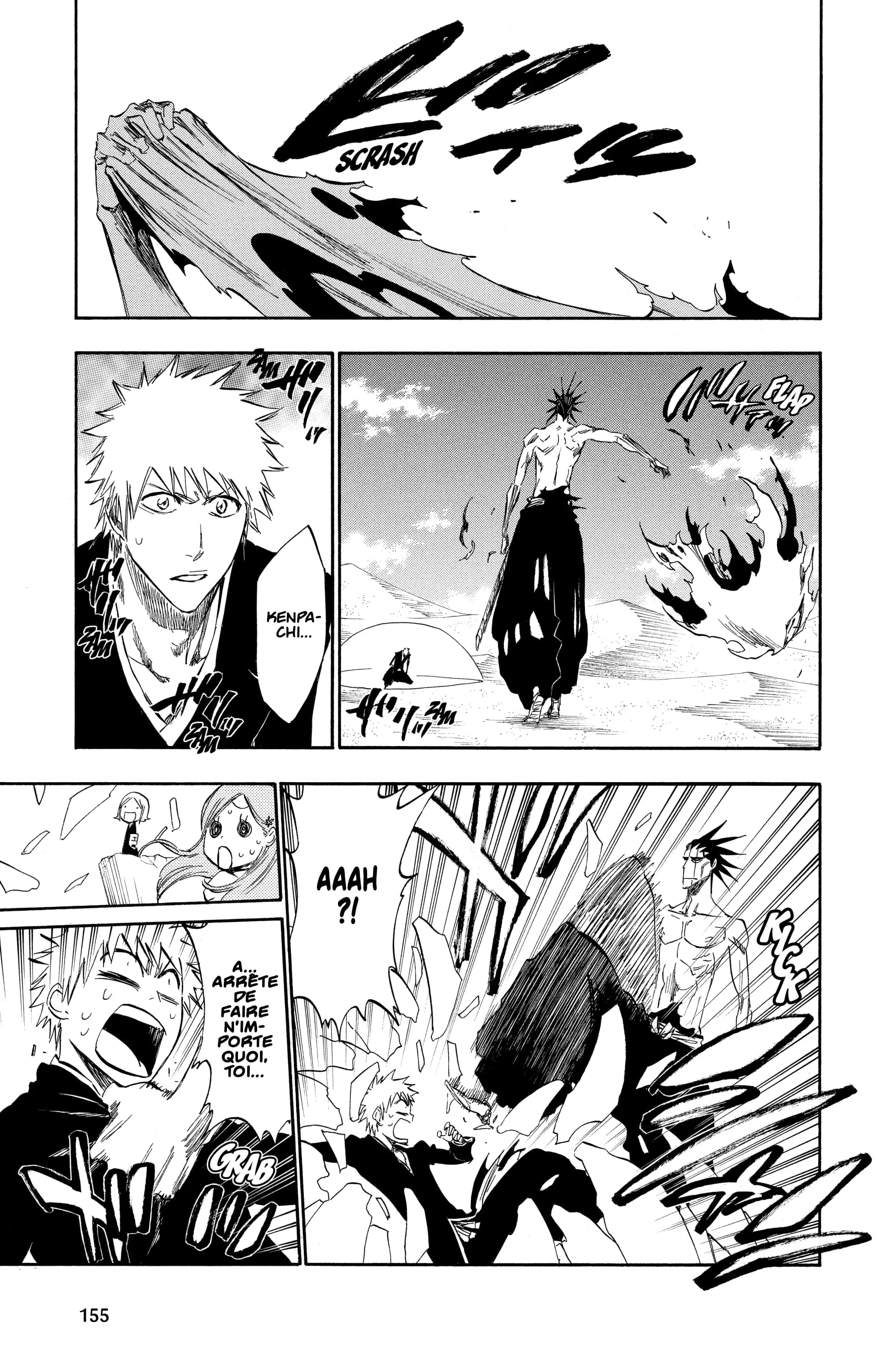 Chapter Image 593