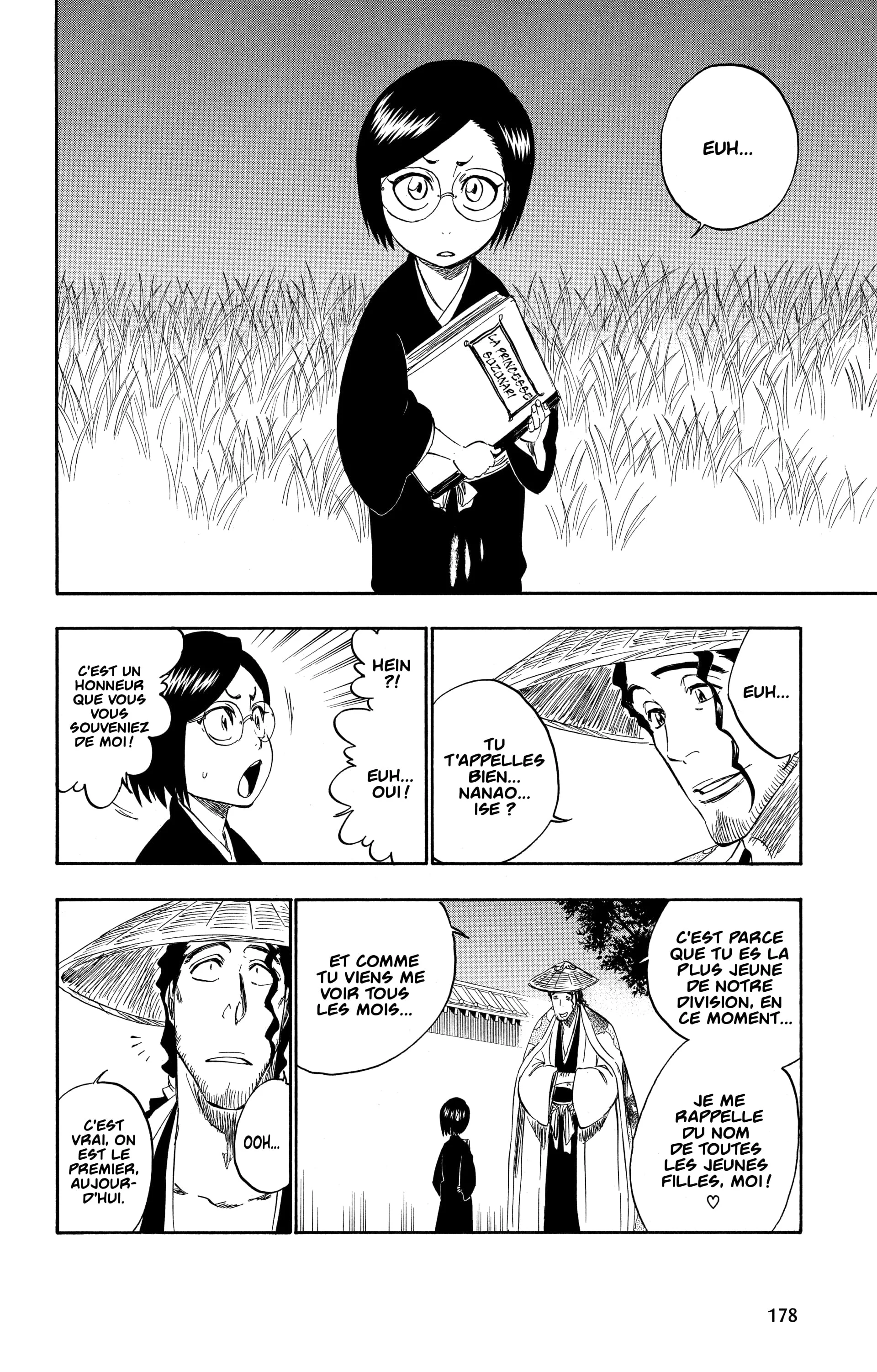Chapter Image 260