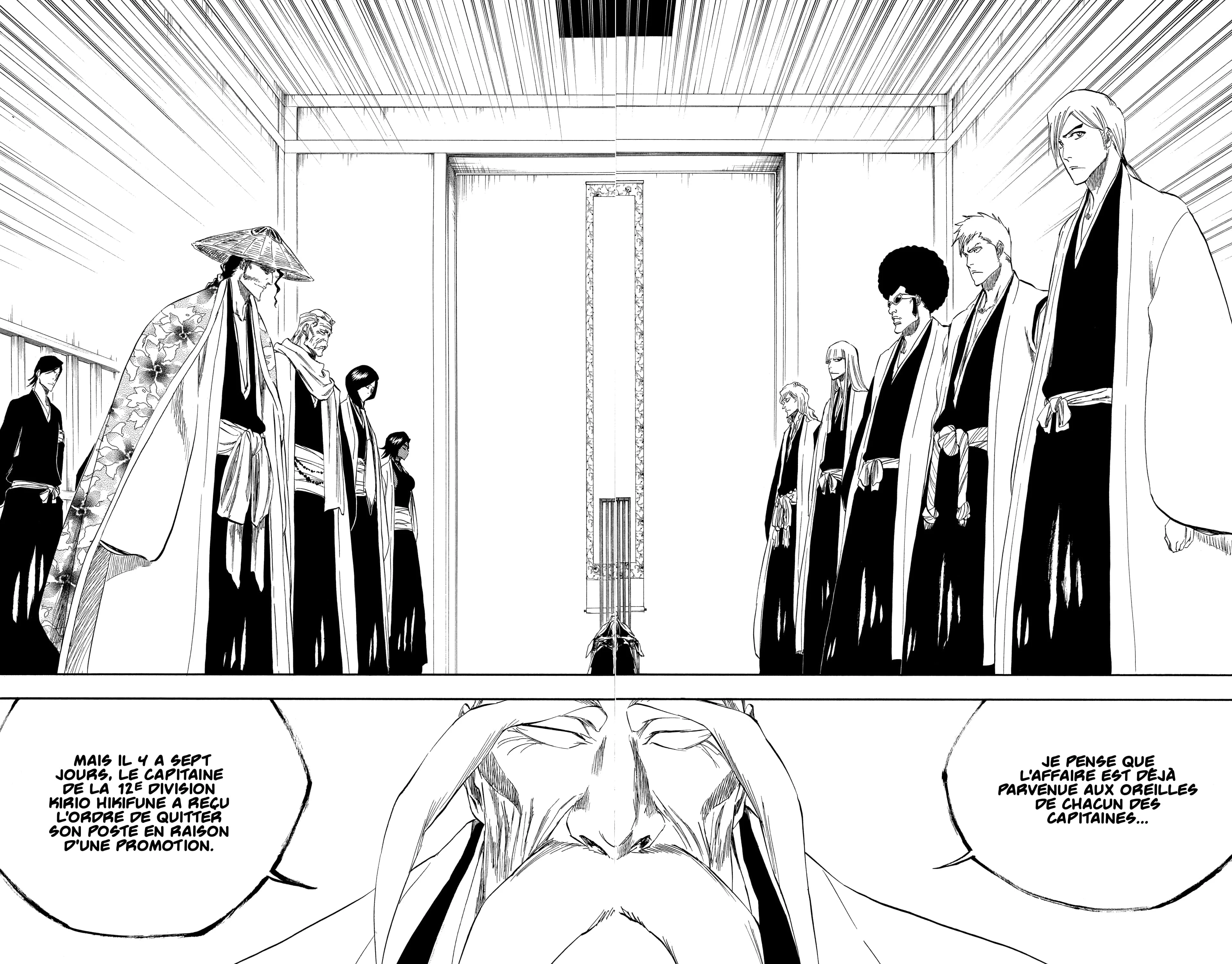 Chapter Image 75