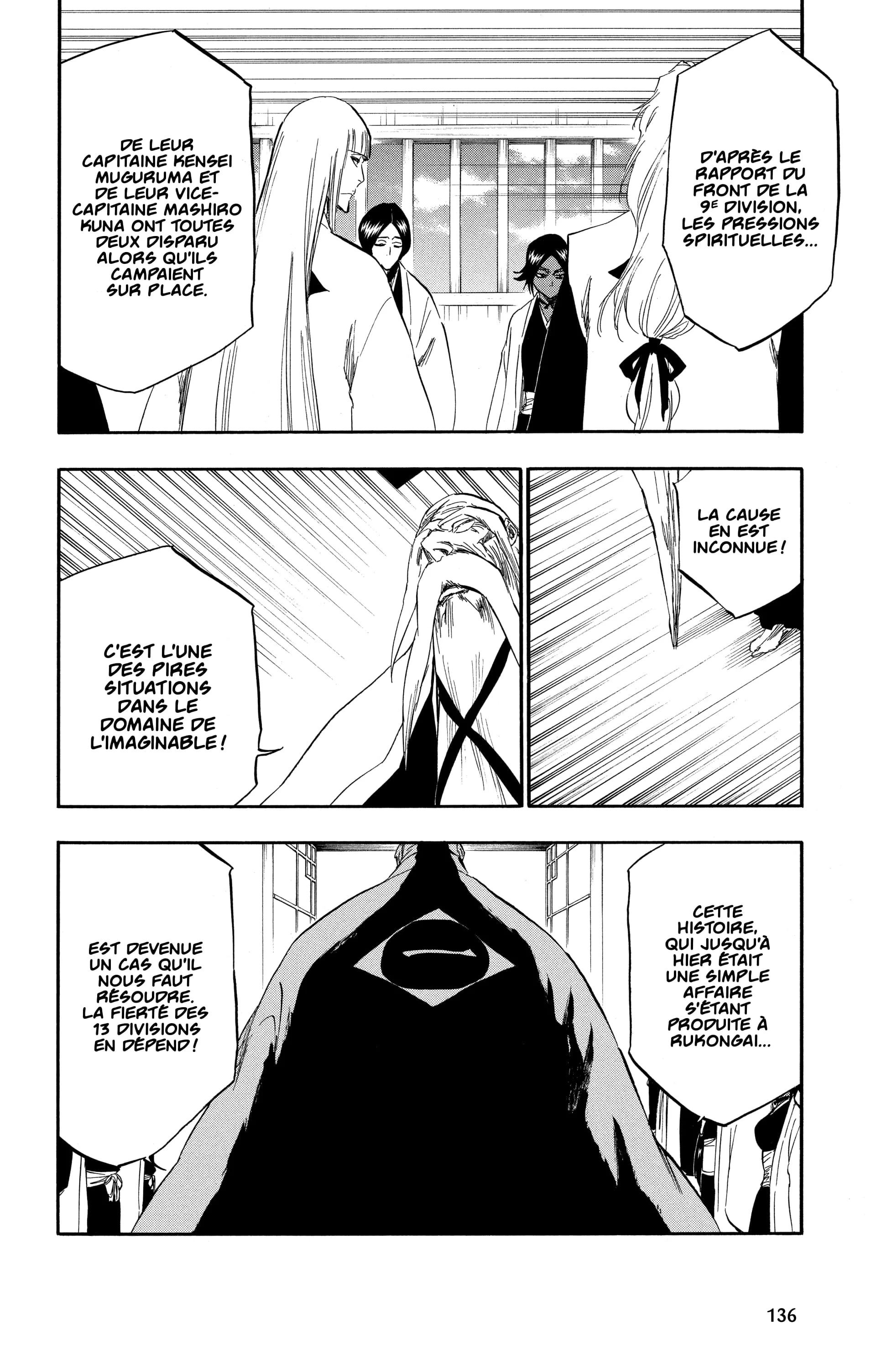Chapter Image 704