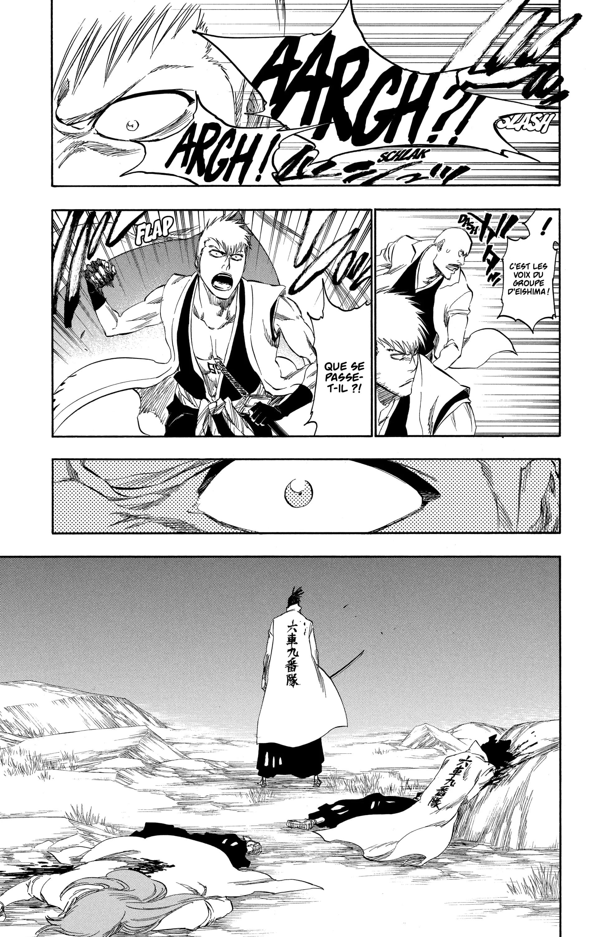Chapter Image 371
