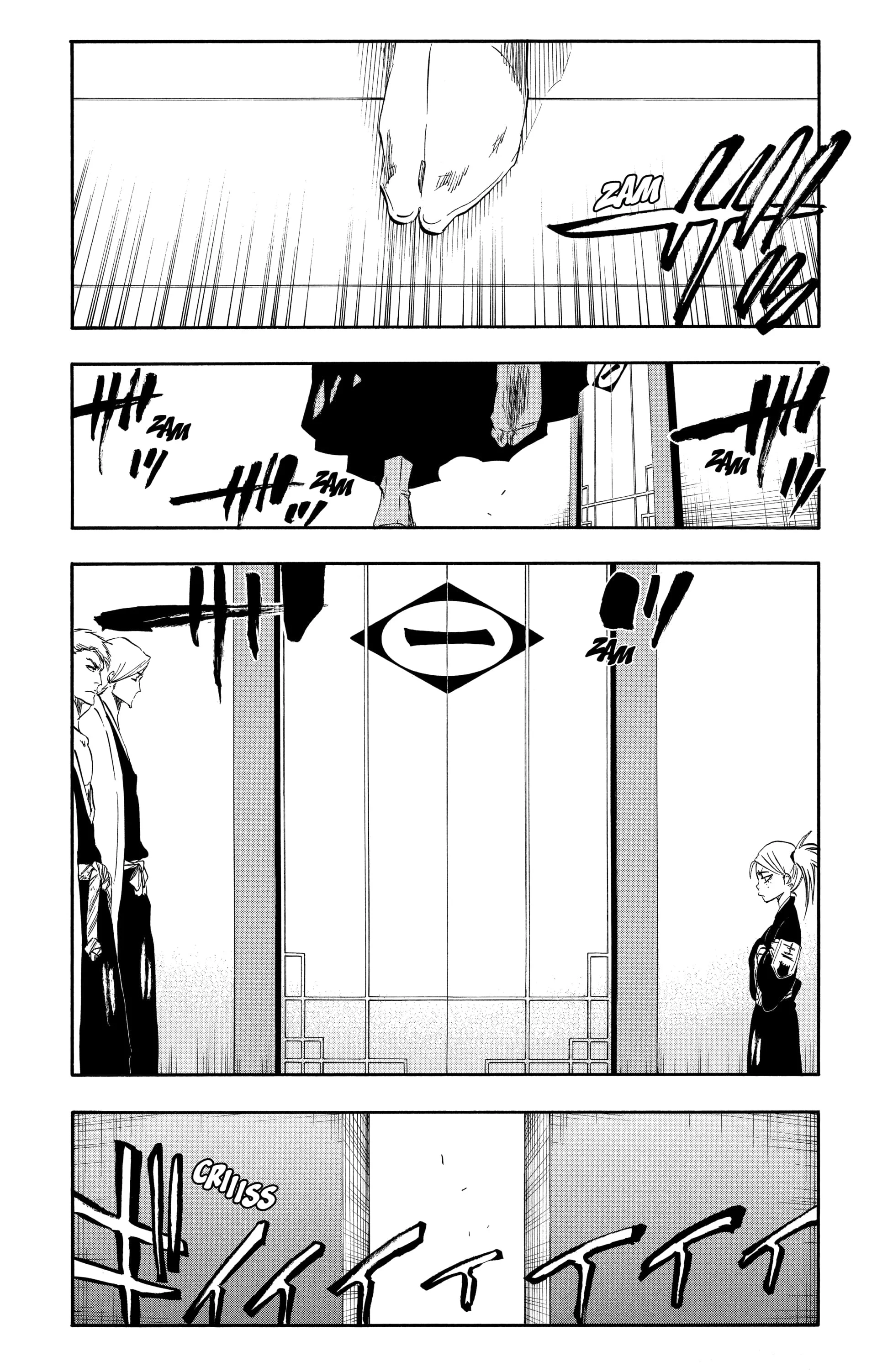 Chapter Image 741