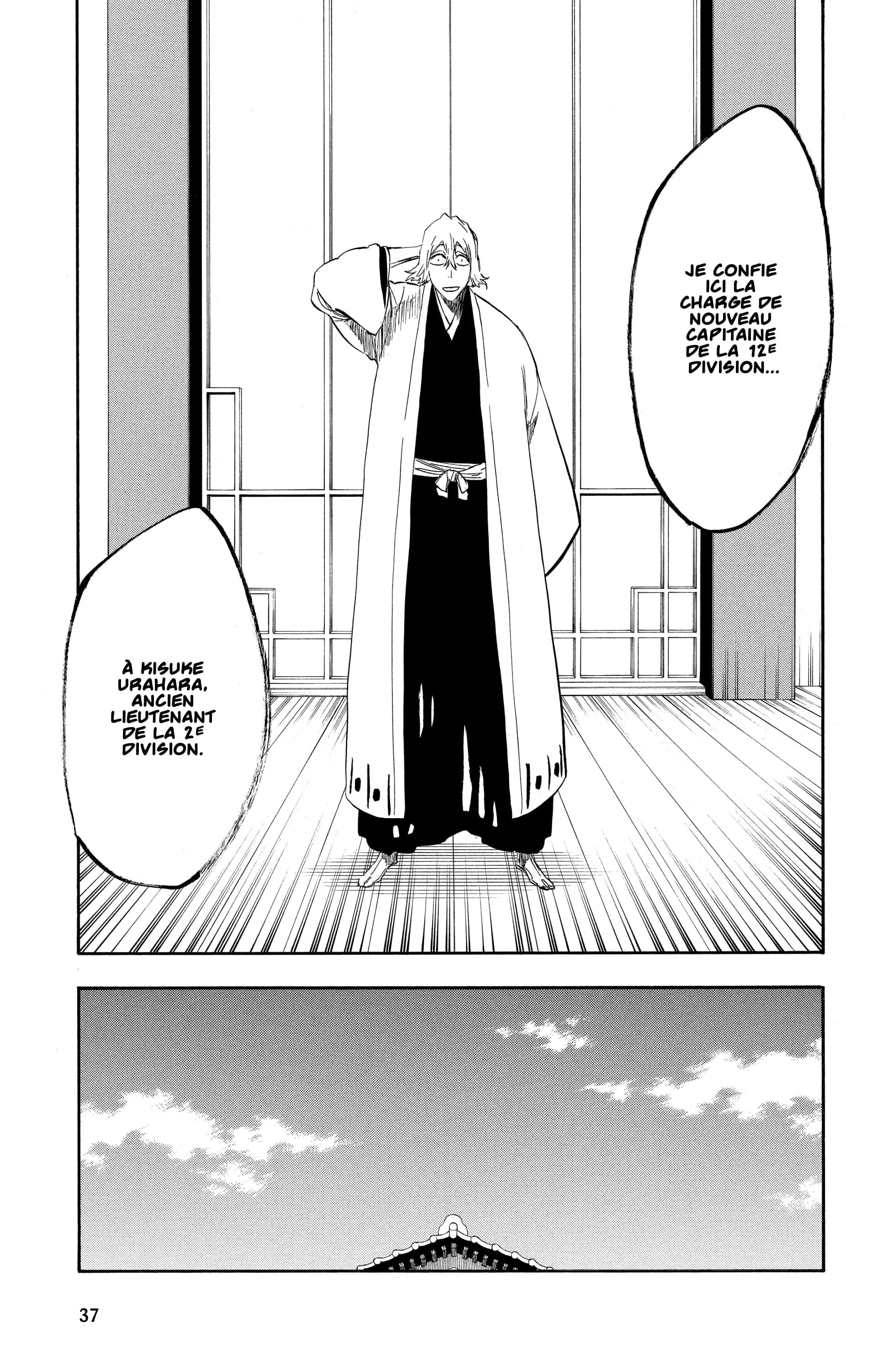 Chapter Image 149