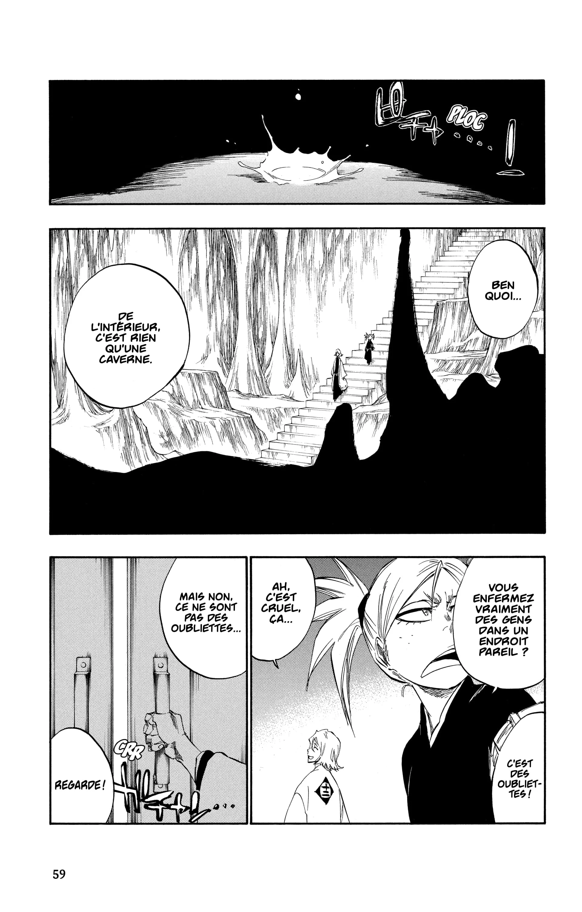 Chapter Image 963