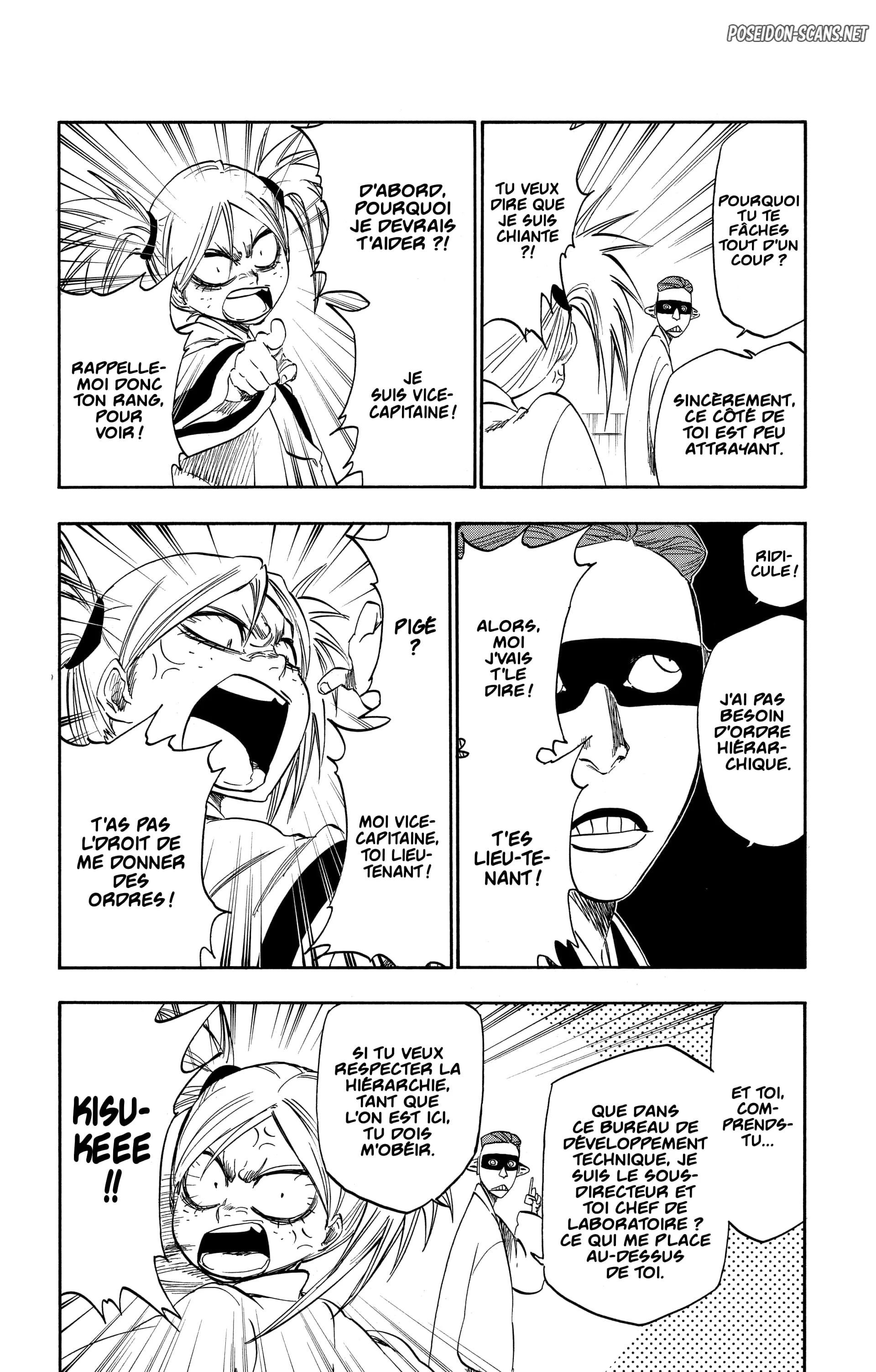 Chapter Image 112