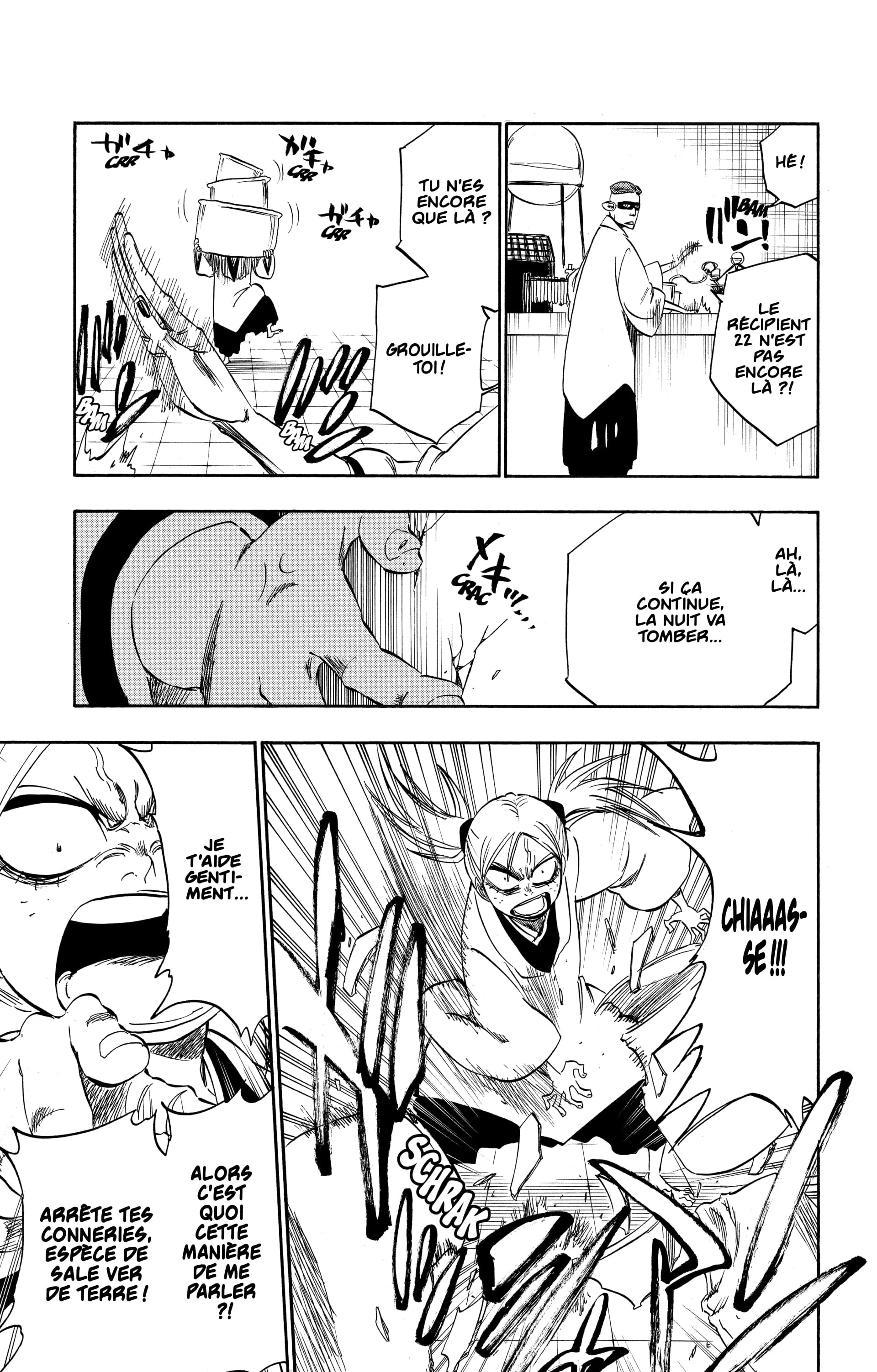 Chapter Image 75