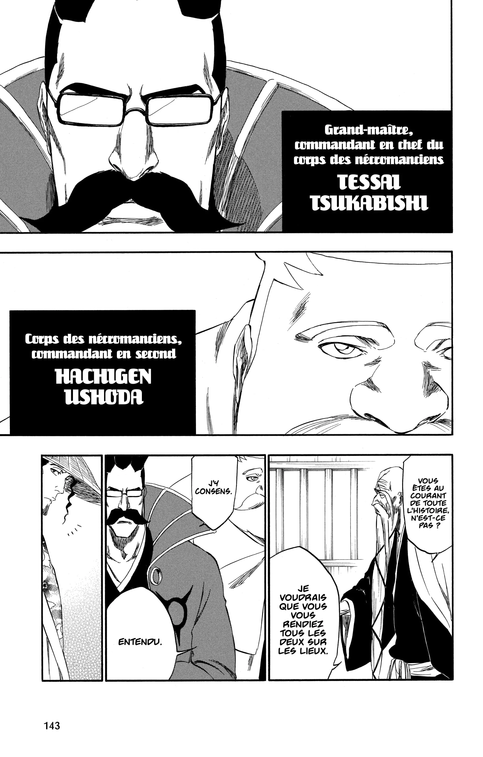 Chapter Image 963