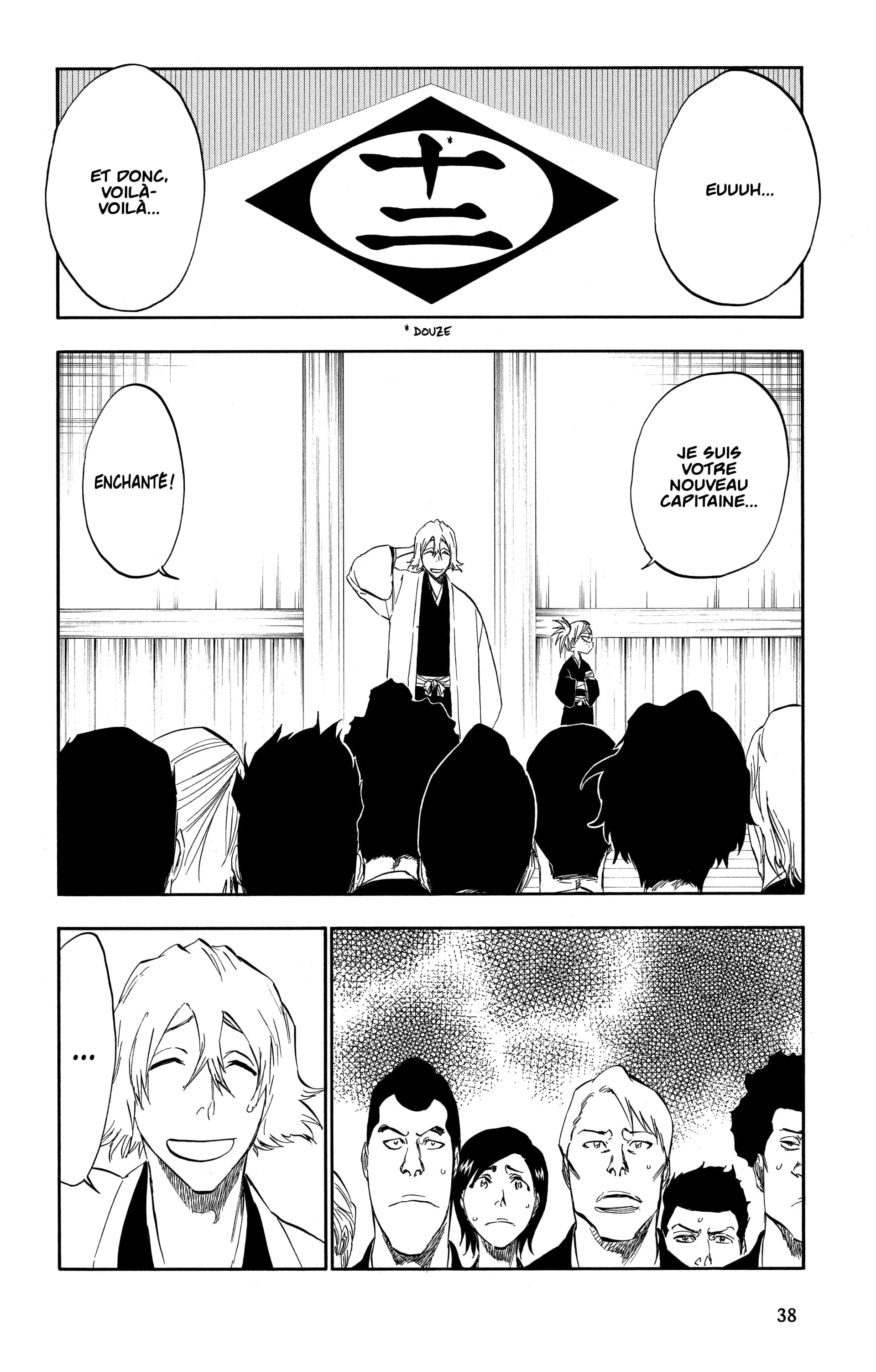 Chapter Image 186