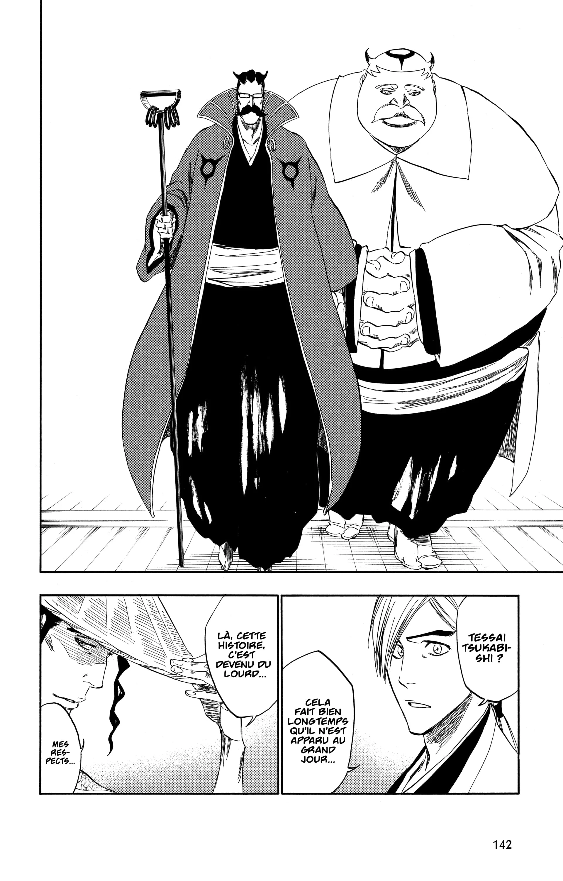 Chapter Image 926
