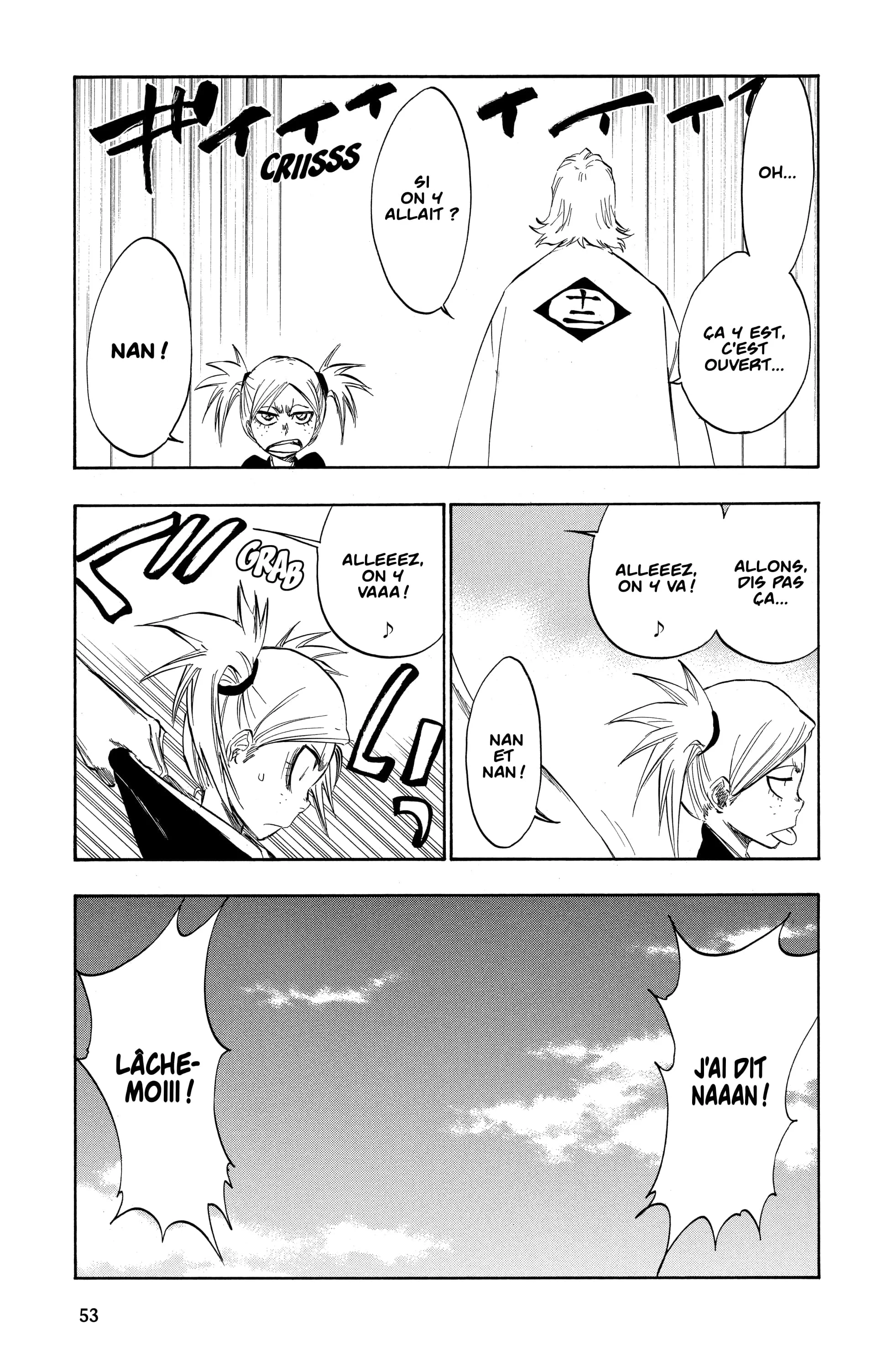 Chapter Image 741