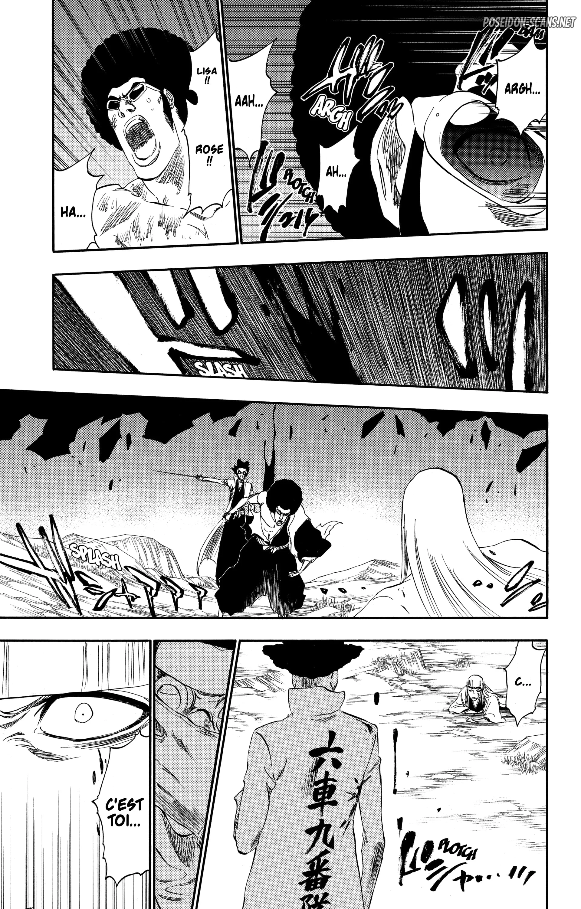 Chapter Image 667