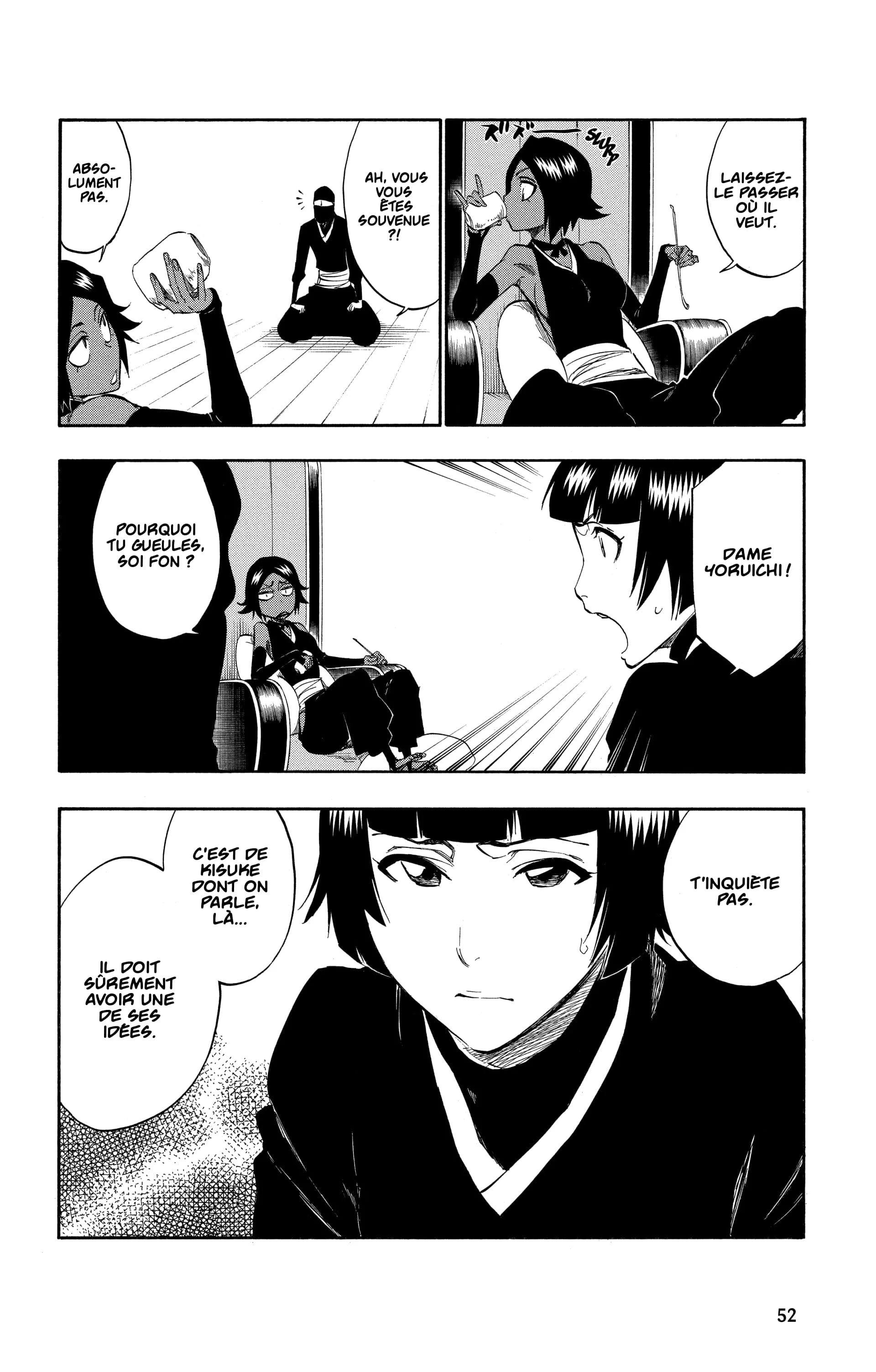 Chapter Image 704