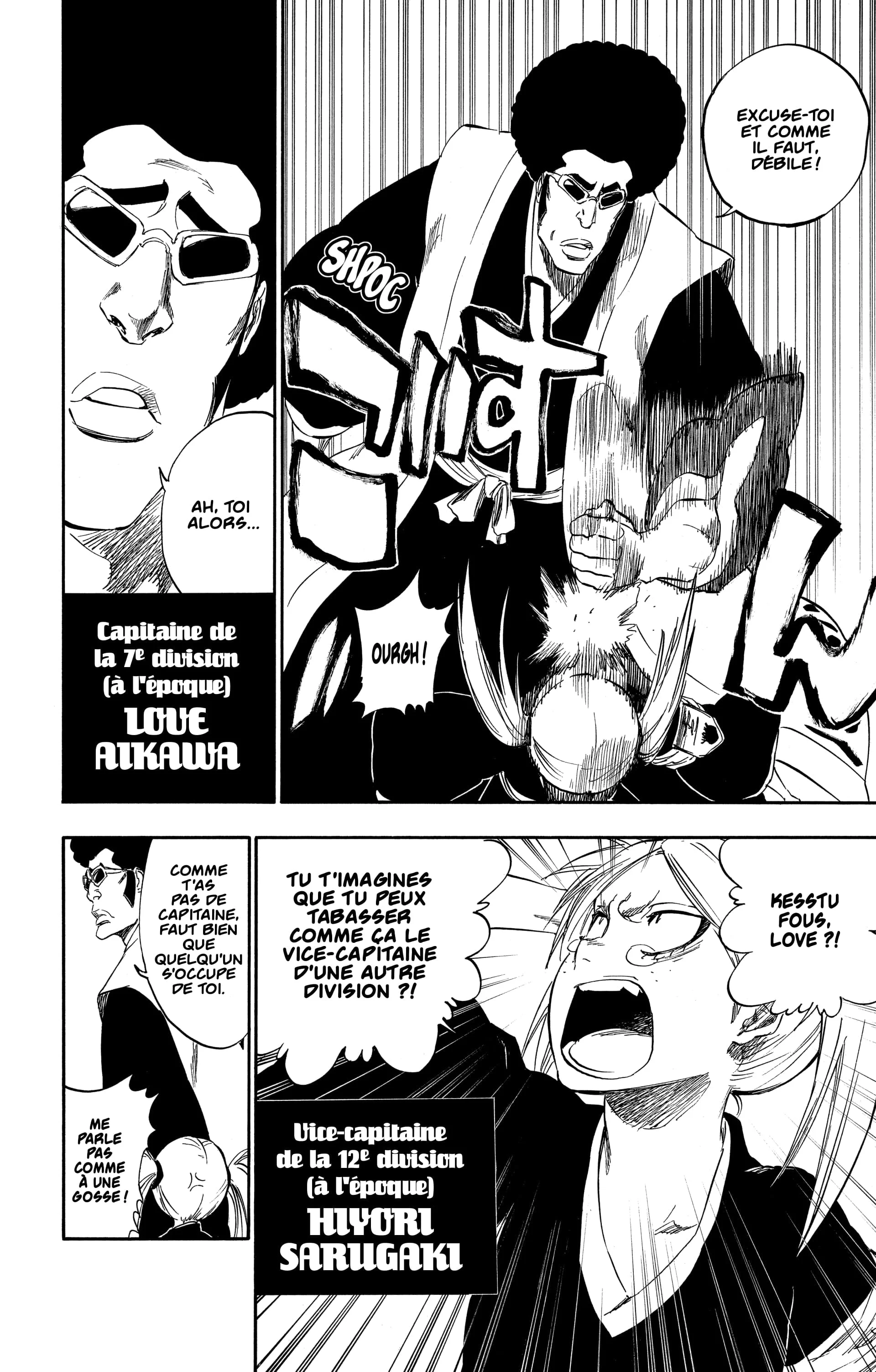 Chapter Image 482