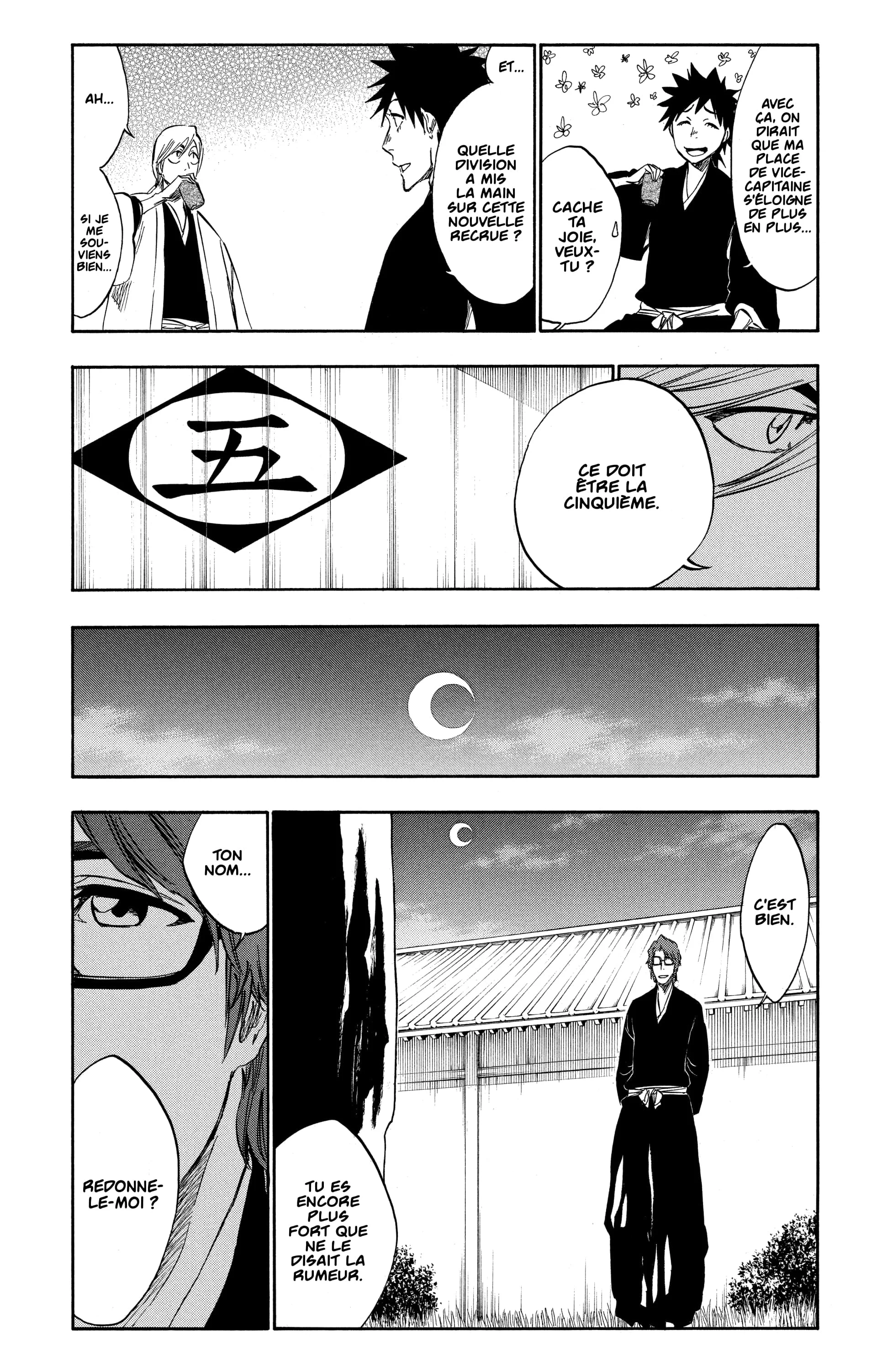 Chapter Image 963